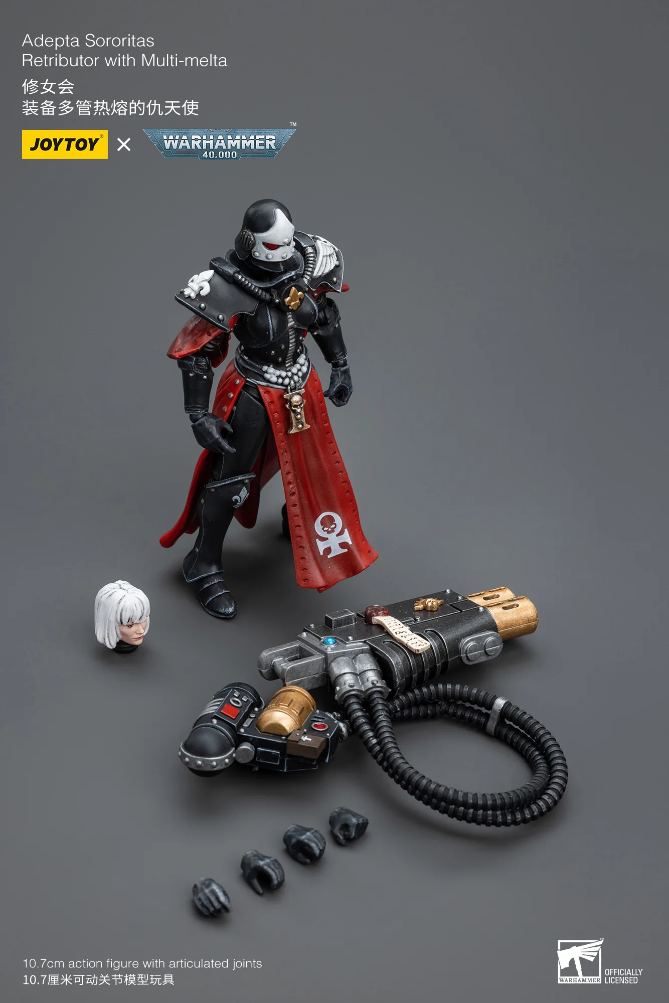 JOYTOY Warhammer 40k 1: 18 Adepta Sororitas - JOYTOY WORLD