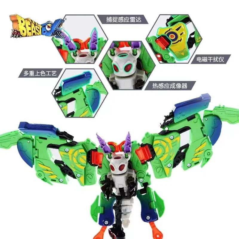 52TOYS BeastBox BB-50 BEASTBOX KITE-MOSS - JOYTOY WORLD