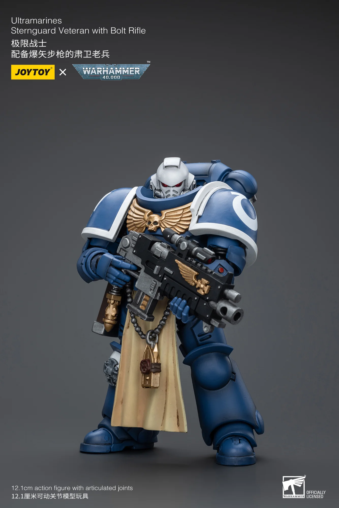 JOYTOY Warhammer 40k 1: 18 Ultramarines Sternguard Veteran Sergeant - JOYTOY WORLD