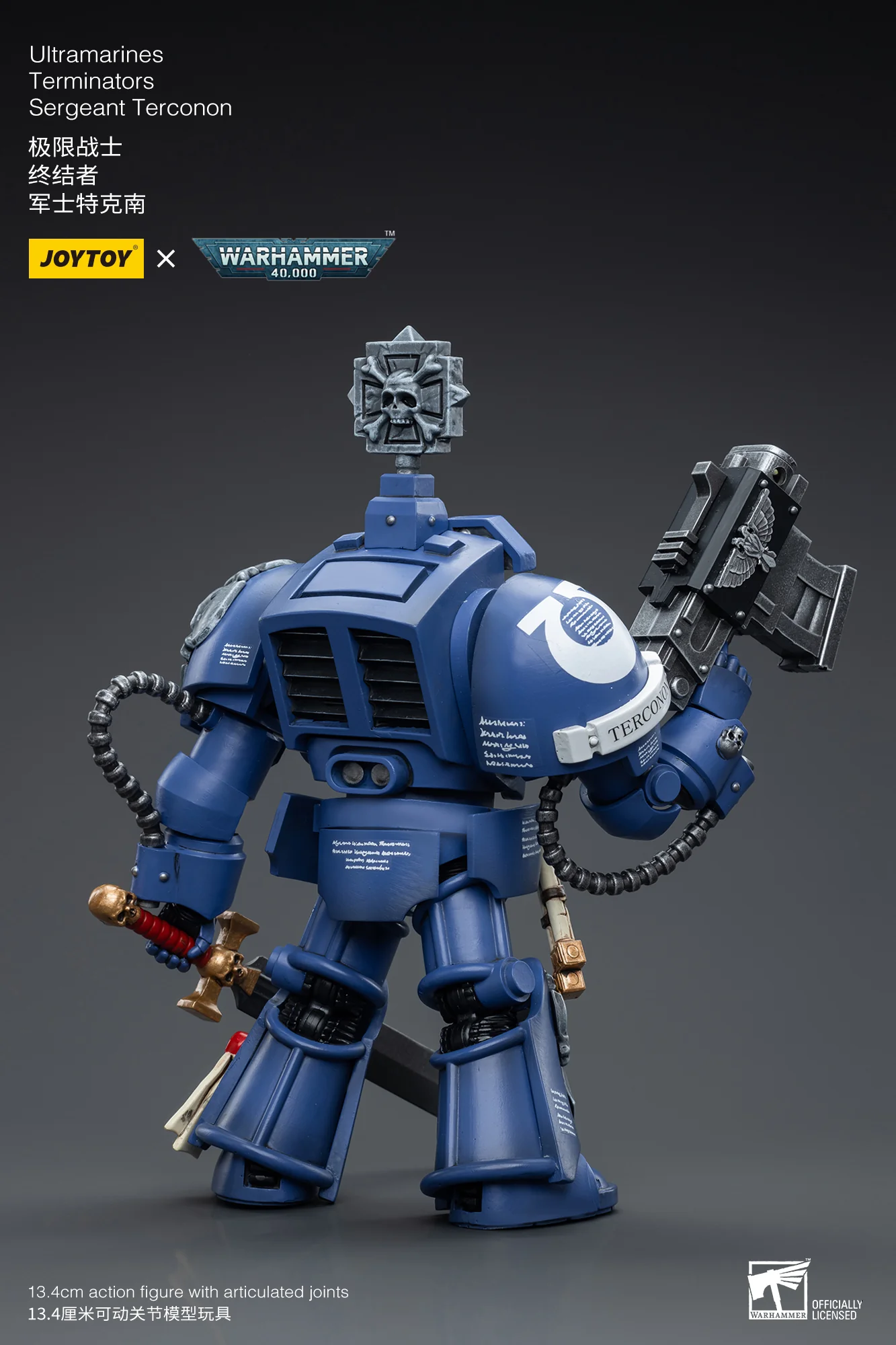 JOYTOY Warhammer 40k 1: 18 Ultramarines Terminators - JOYTOY WORLD