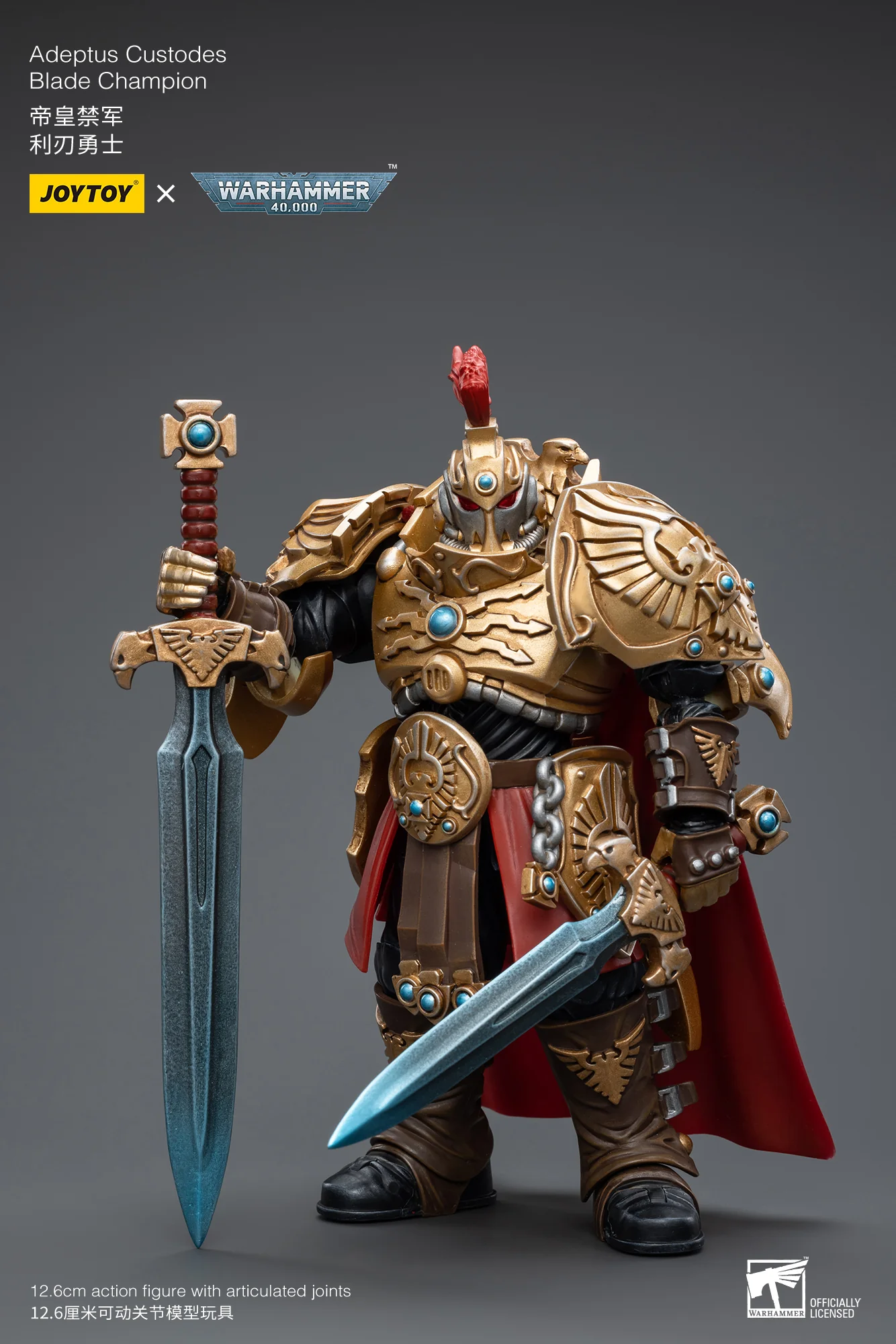JOYTOY JT8124 Warhammer 40k 1: 18 Adeptus Custodes Blade Champion - JOYTOY WORLD