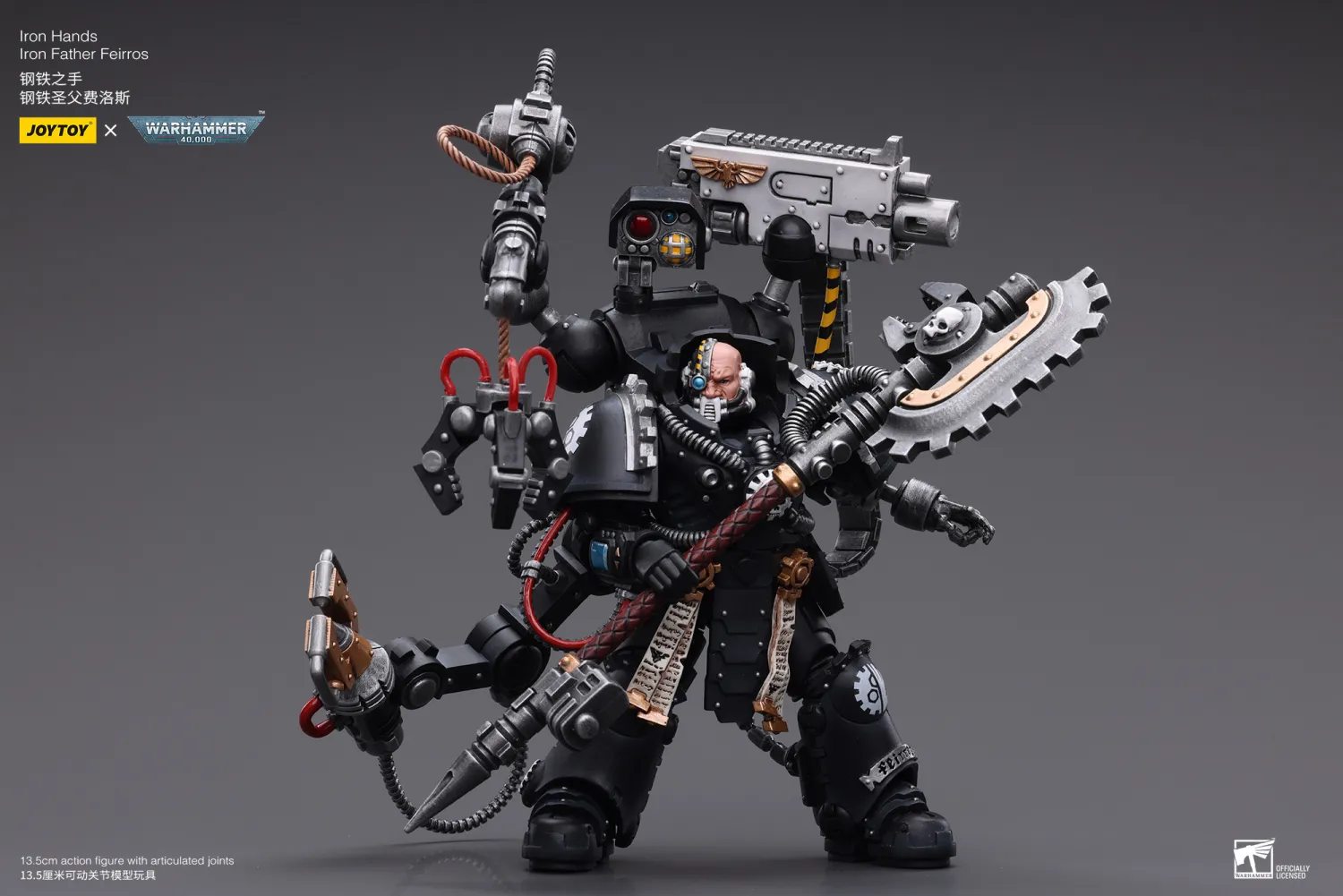 JOYTOY JT7530 Warhammer 40k 1: 18 Iron Hands lron Father Feirros - JOYTOY WORLD