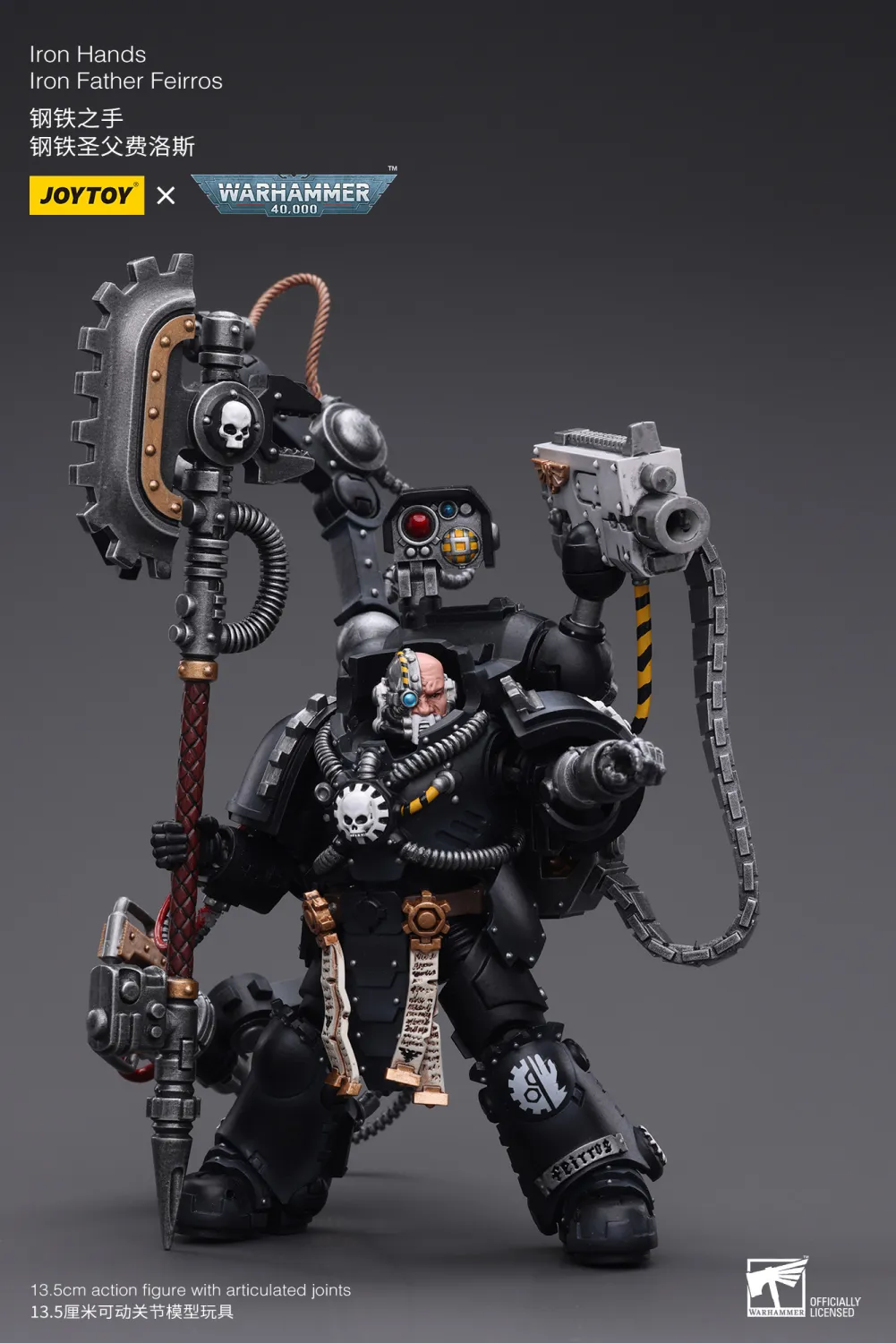 JOYTOY JT7530 Warhammer 40k 1: 18 Iron Hands lron Father Feirros - JOYTOY WORLD