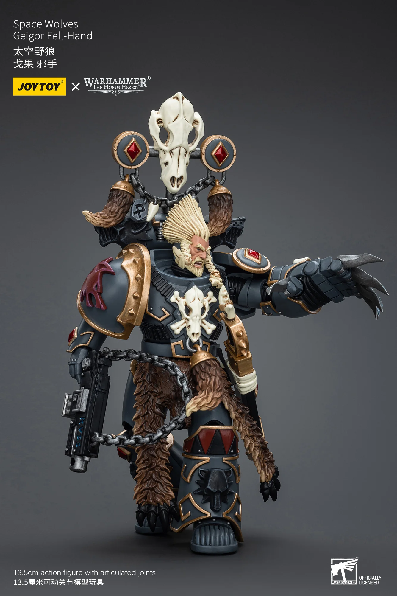 JOYTOY JT9954 Warhammer The Horus Heresy 1: 18 Space Wolves Geigor Fell-Hand - JOYTOY WORLD