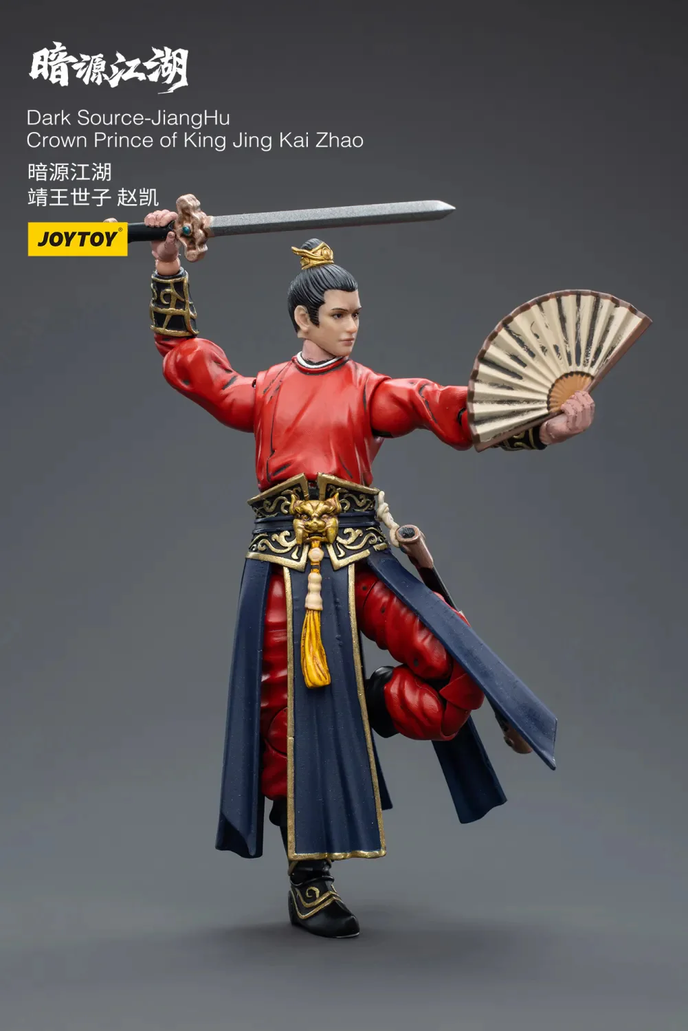JOYTOY JT4324 1:18 Dark Source-Jianghu Crown Prince of King Jing Kai Zhao - JOYTOY WORLD