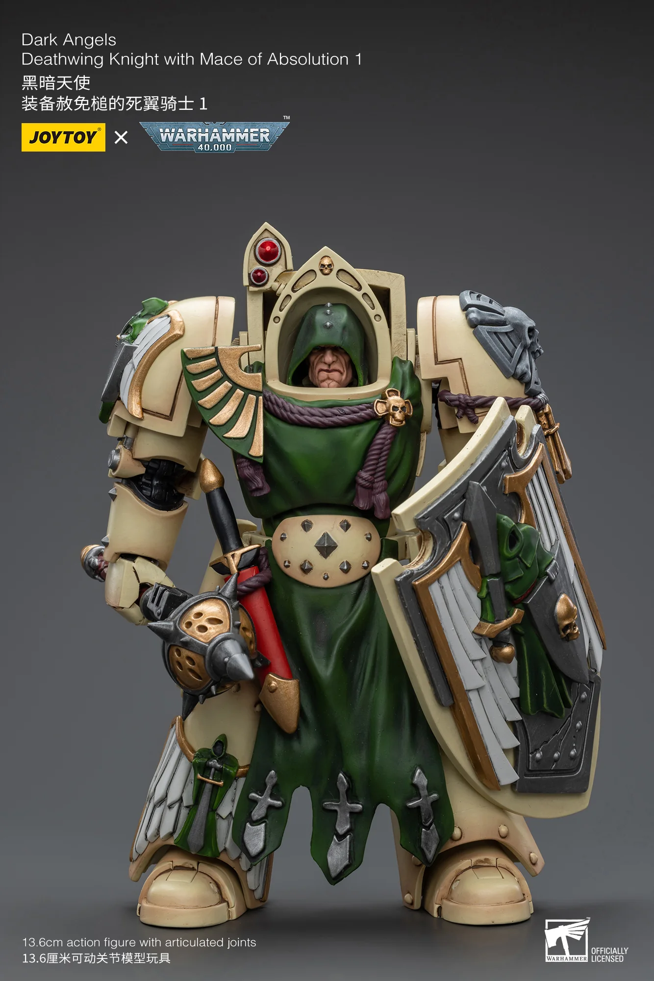 JOYTOY Warhammer 40k 1: 18 Dark Angels Deathwing Knight - JOYTOY WORLD
