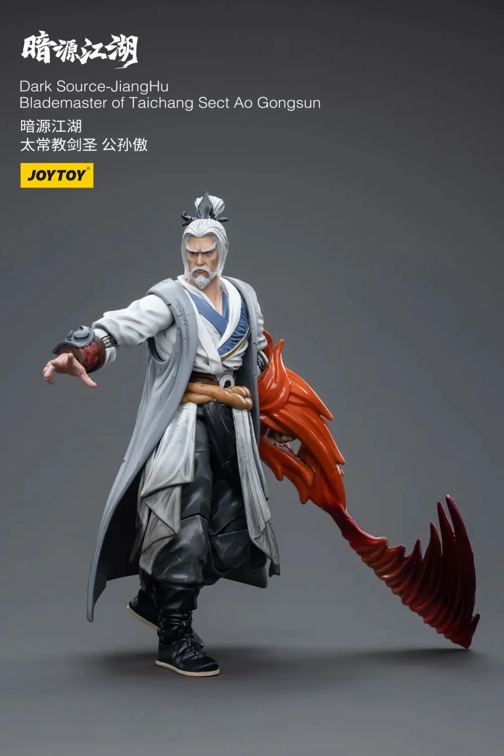 JOYTOY JT4348 1:18 Dark Source-Jianghu Blademaster of Taichang Sect Ao Gongsun - JOYTOY WORLD