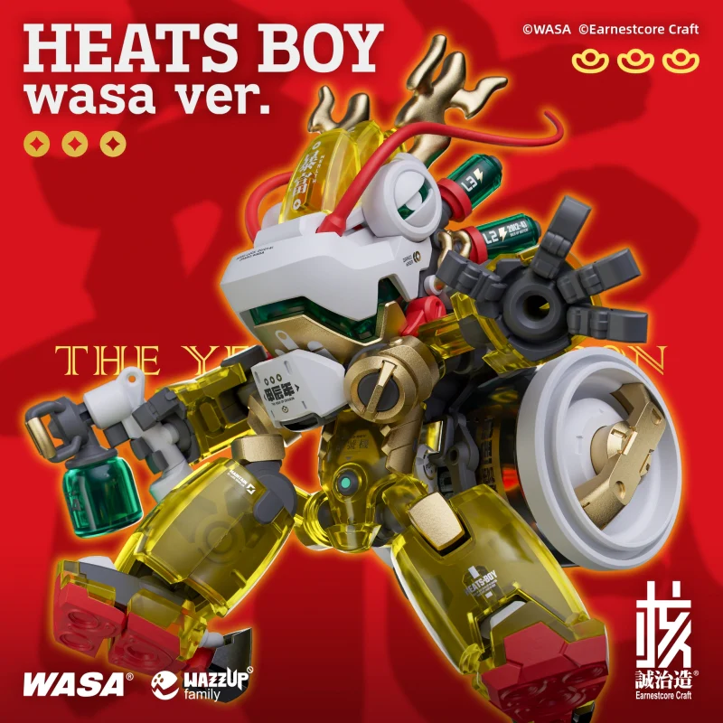 Earnestcore Craft HEATS BOY WASA ver. - JOYTOY WORLD
