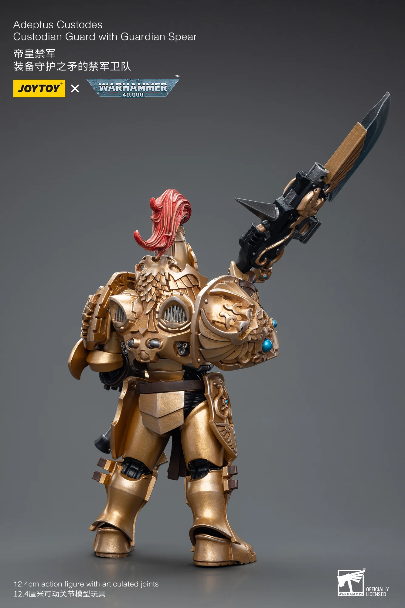 JOYTOY Warhammer 40k 1: 18 Adeptus Custodes - JOYTOY WORLD