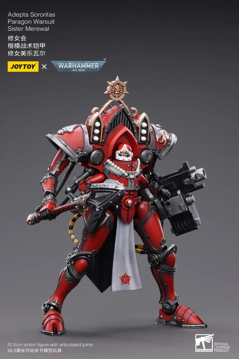 JOYTOY JT4508 Warhammer 40k 1: 18 Adepta Sororitas Paragon Warsuit Sister Merewa - JOYTOY WORLD