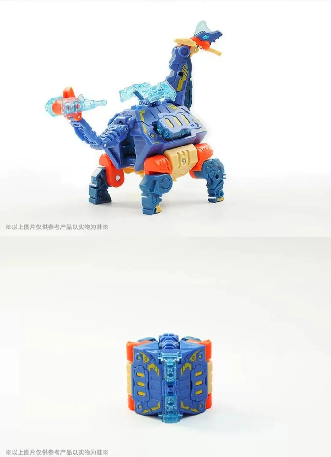 52TOYS BeastBox BB-22CL WAISTDRAGON - JOYTOY WORLD