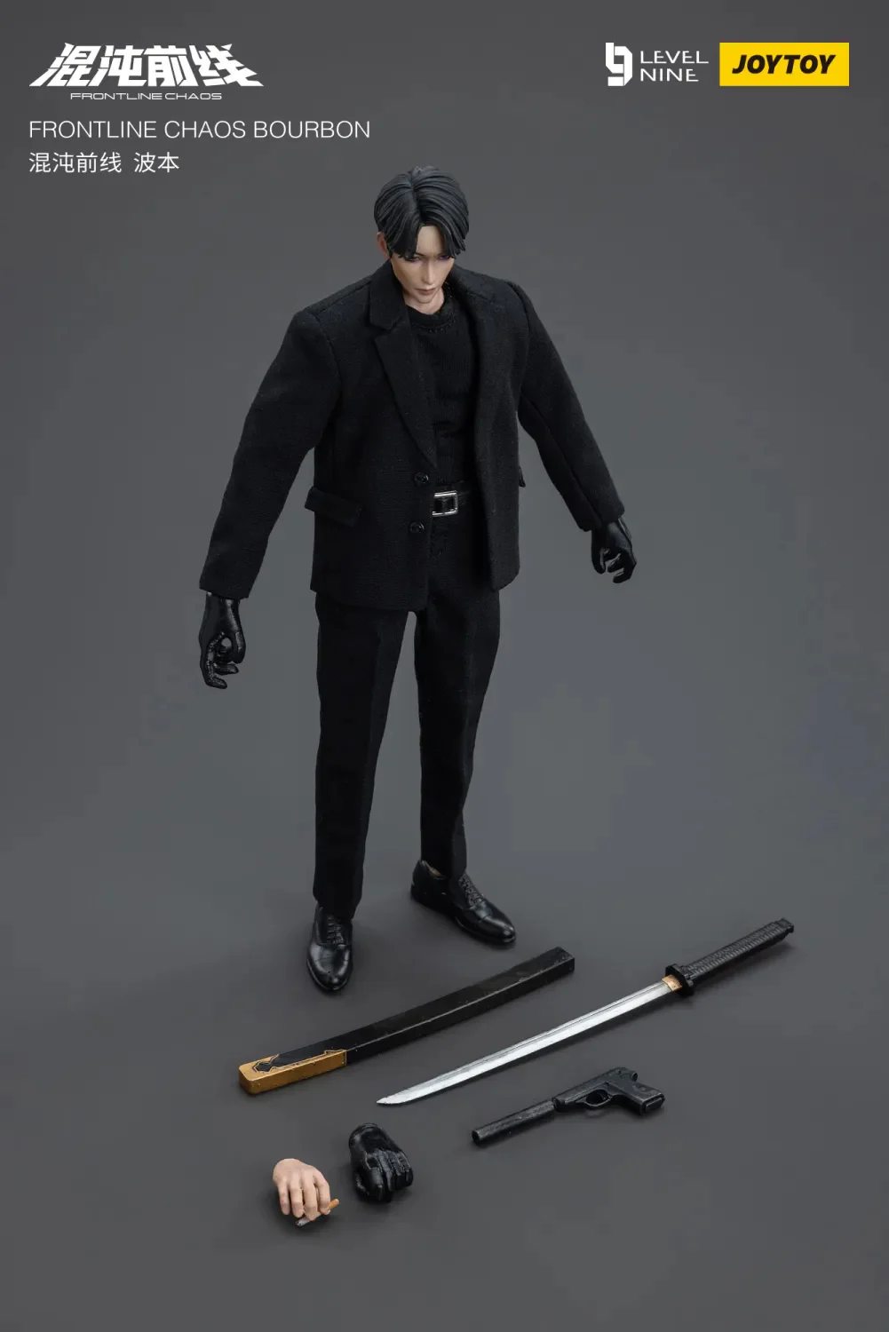 JOYTOY 1:12 FRONTLINE CHAOS VERMOUTH and BOURBON - JOYTOY WORLD