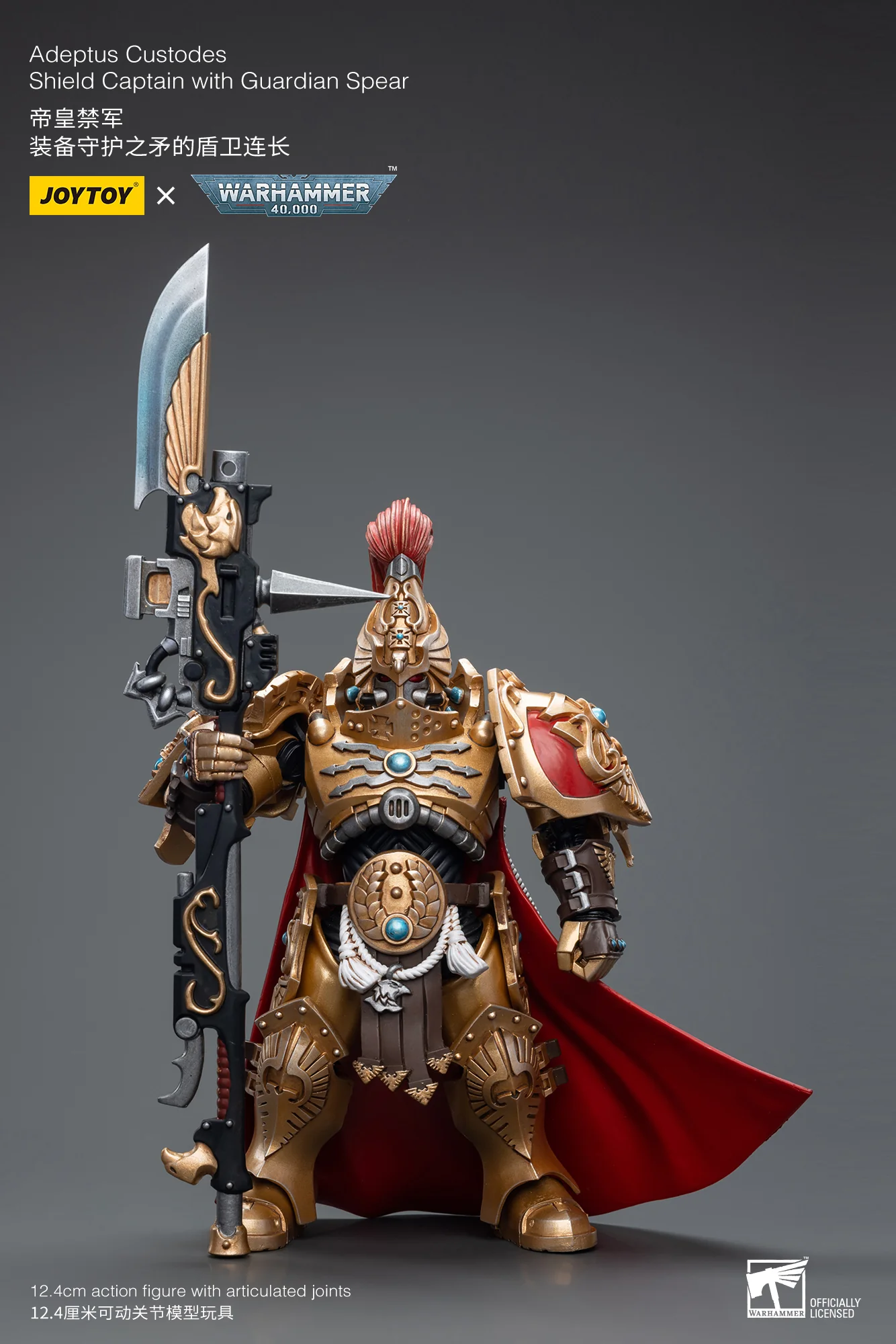 JOYTOY Warhammer 40k 1: 18 Adeptus Custodes - JOYTOY WORLD