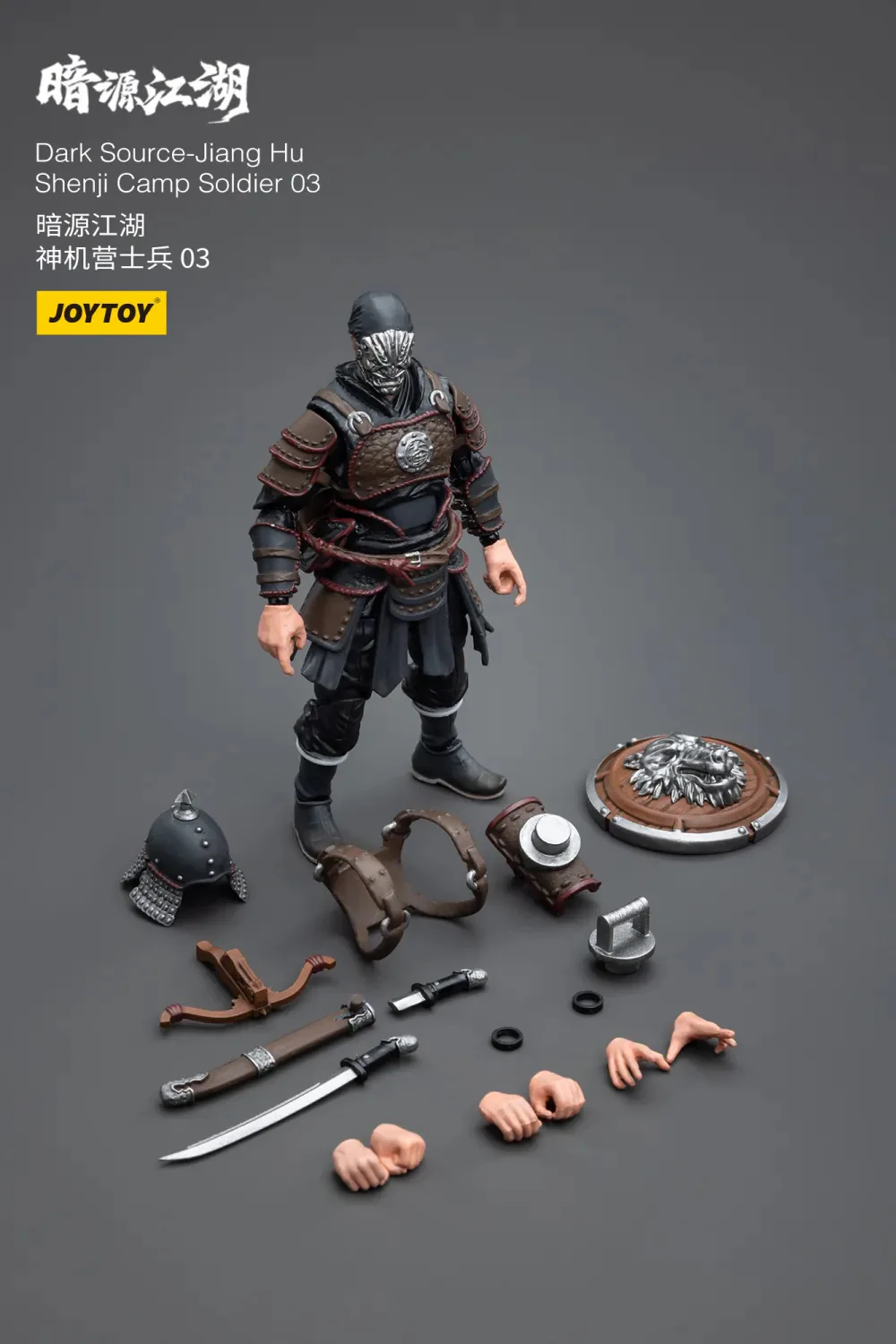 JOYTOY JT5666 1:18 Dark Source-Jianghu Shenji Camp Soldier - JOYTOY WORLD