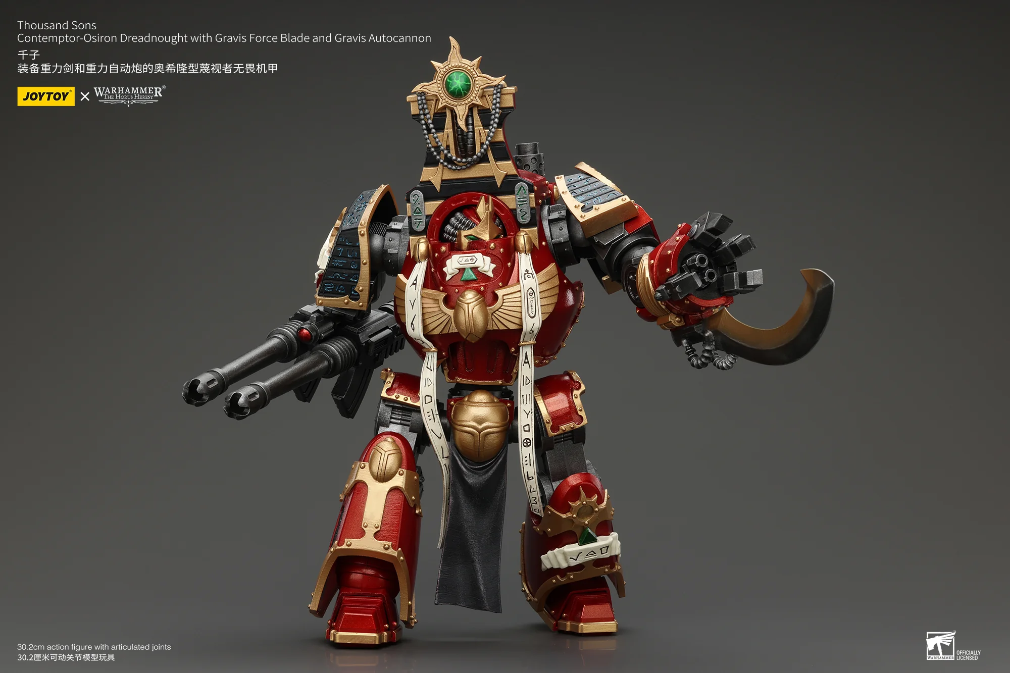 JOYTOY JT8636 Warhammer The Horus Heresy 1:18 Thousand Sons Contemptor-Osiron Dreadnought With Gravis Force Blade And Gravis Autocannon - JOYTOY WORLD
