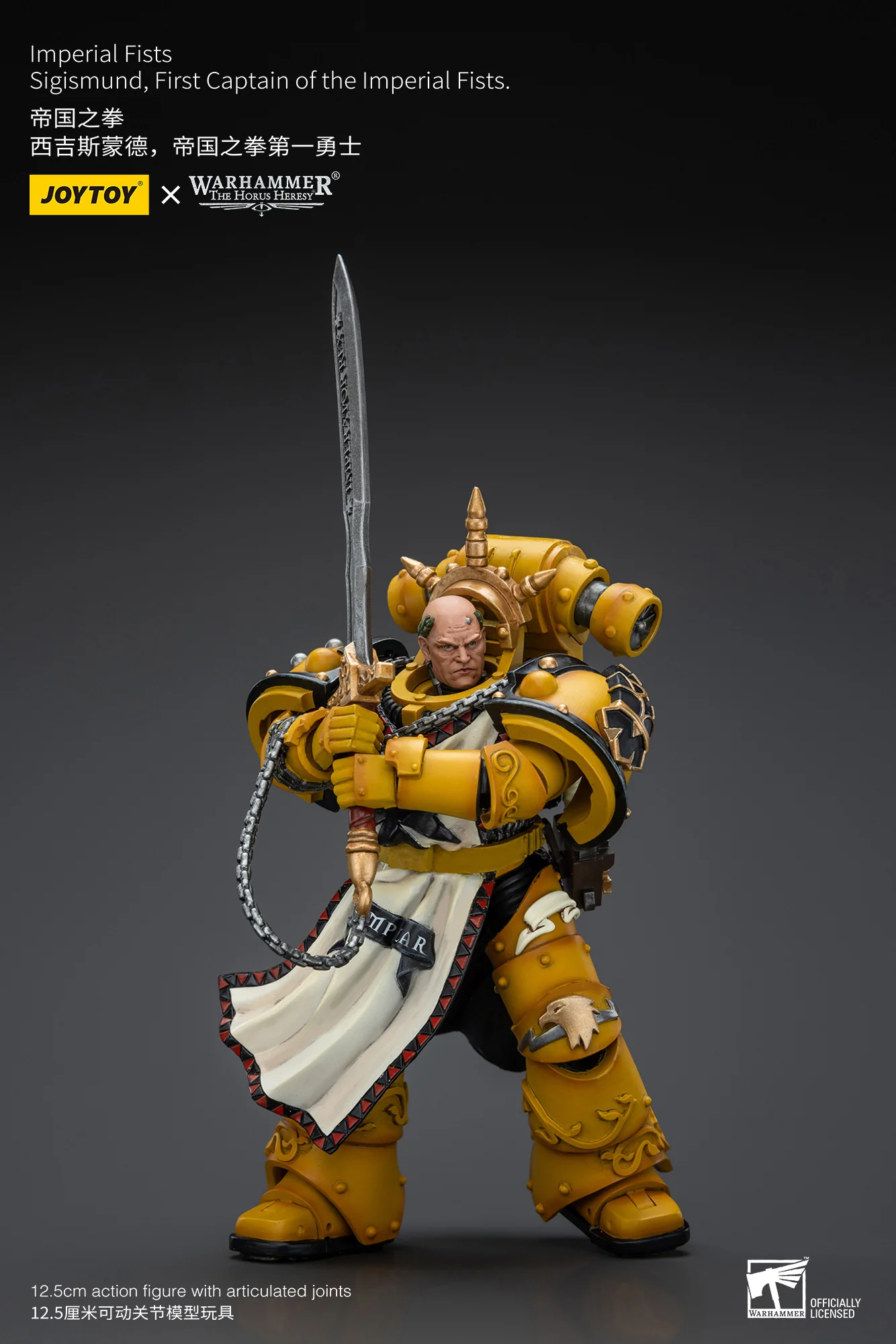 JOYTOY JT9237 Warhammer The Horus Heresy 1: 18 Imperial Fists Sigismund First Captain of the Imperial Fists - JOYTOY WORLD