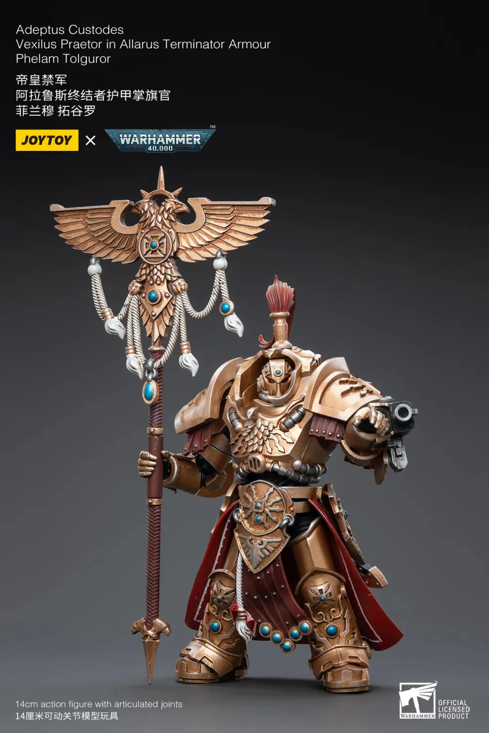 JOYTOY Warhammer 40k 1: 18 Adeptus Custodes - JOYTOY WORLD