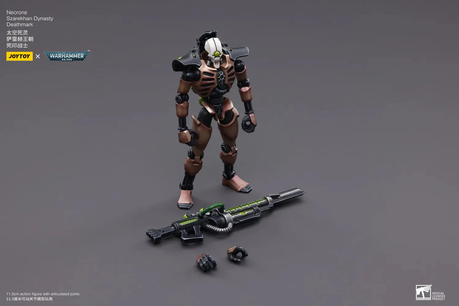 JOYTOY Warhammer 40k 1: 18 Necrons Szarekhan Dynasty - JOYTOY WORLD