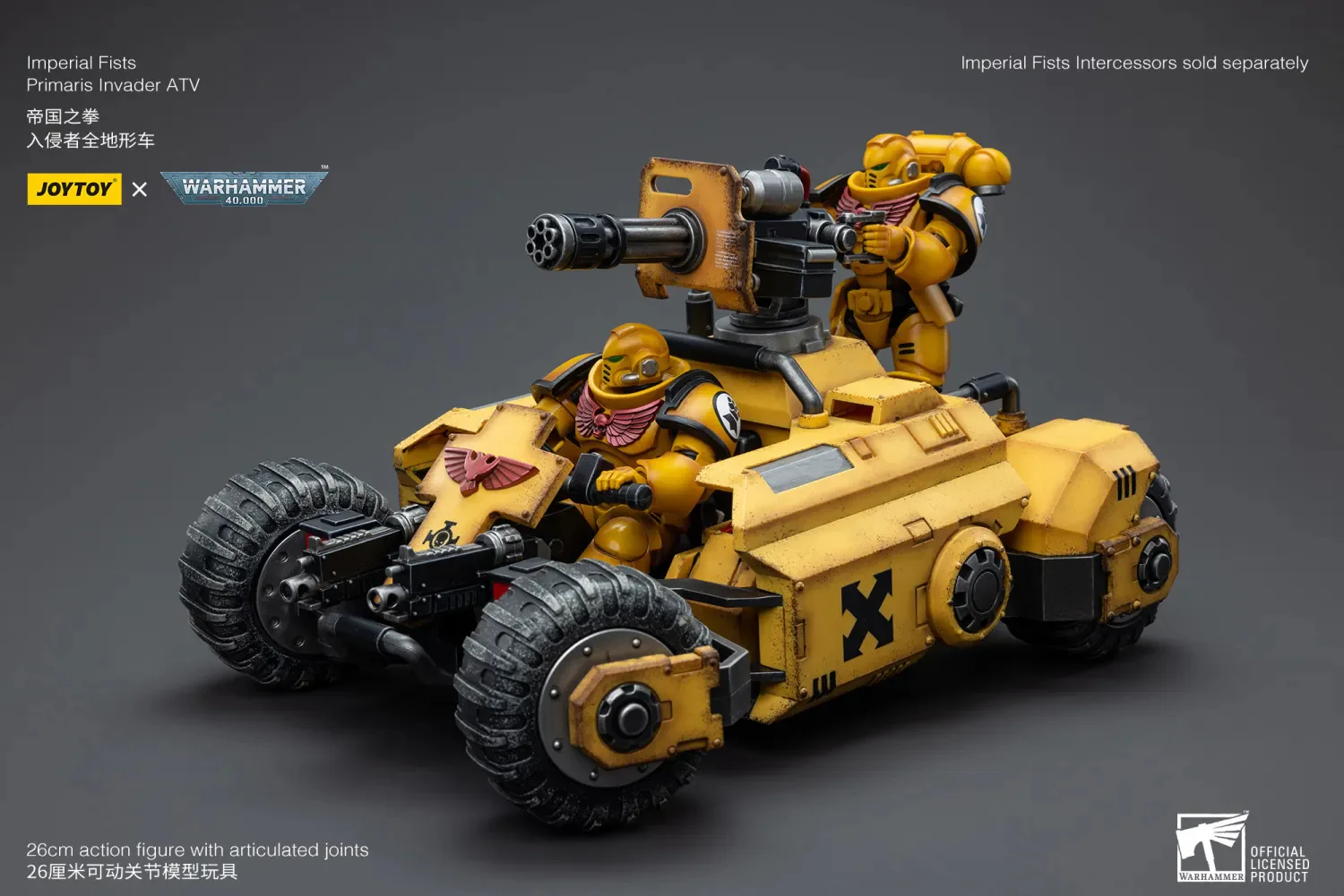 JOYTOY JT4546 Warhammer 40k 1: 18 Imperial Fists Primaris Invader ATV - JOYTOY WORLD