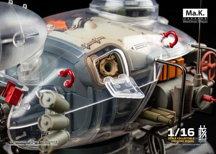 Earnestcore Craft Transparent Discovery Edition Frog - JOYTOY WORLD