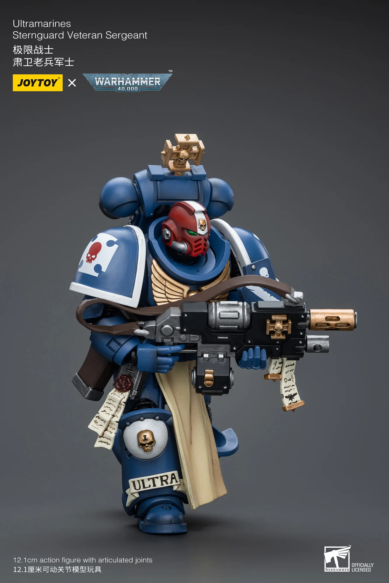 JOYTOY Warhammer 40k 1: 18 Ultramarines Sternguard Veteran Sergeant - JOYTOY WORLD