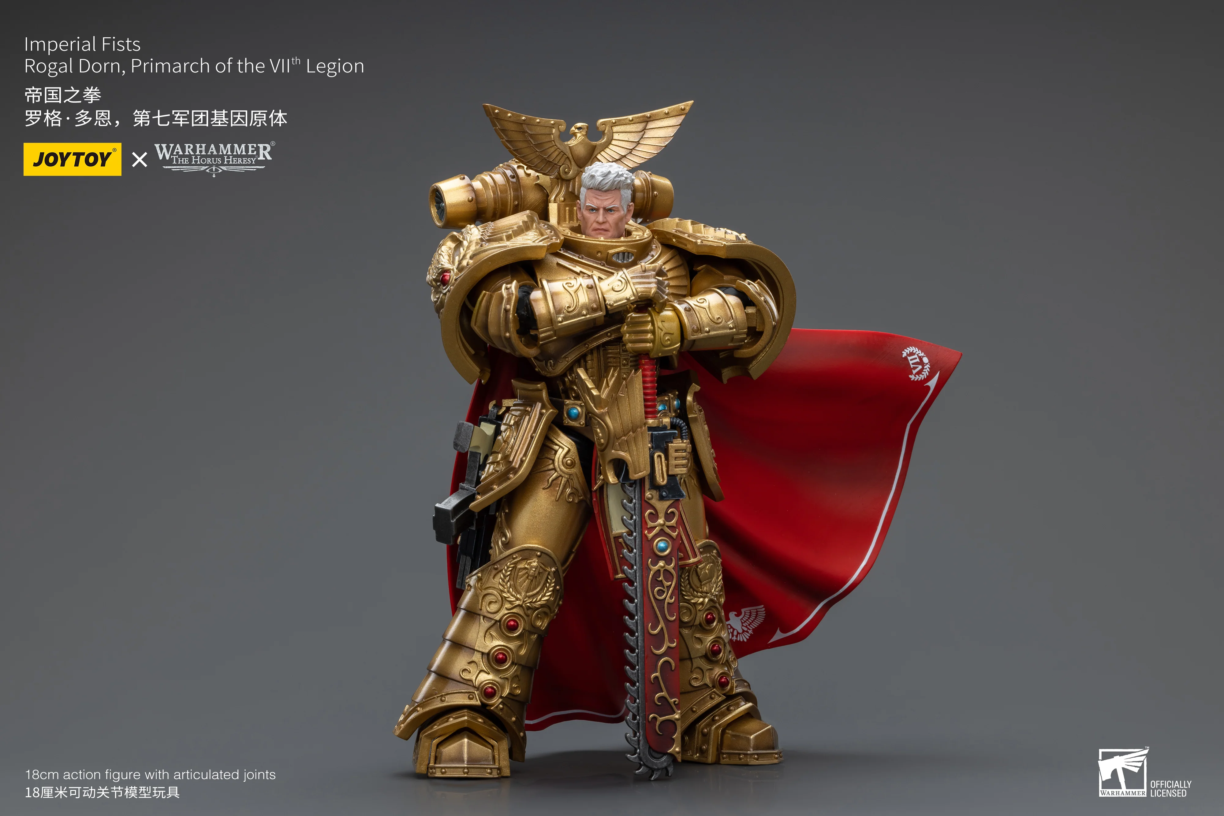 JOYTOY JT8865 Warhammer 40k 1: 18 Imperial Fists Rogal Dorn Primarch of the Vllth Legion - JOYTOY WORLD