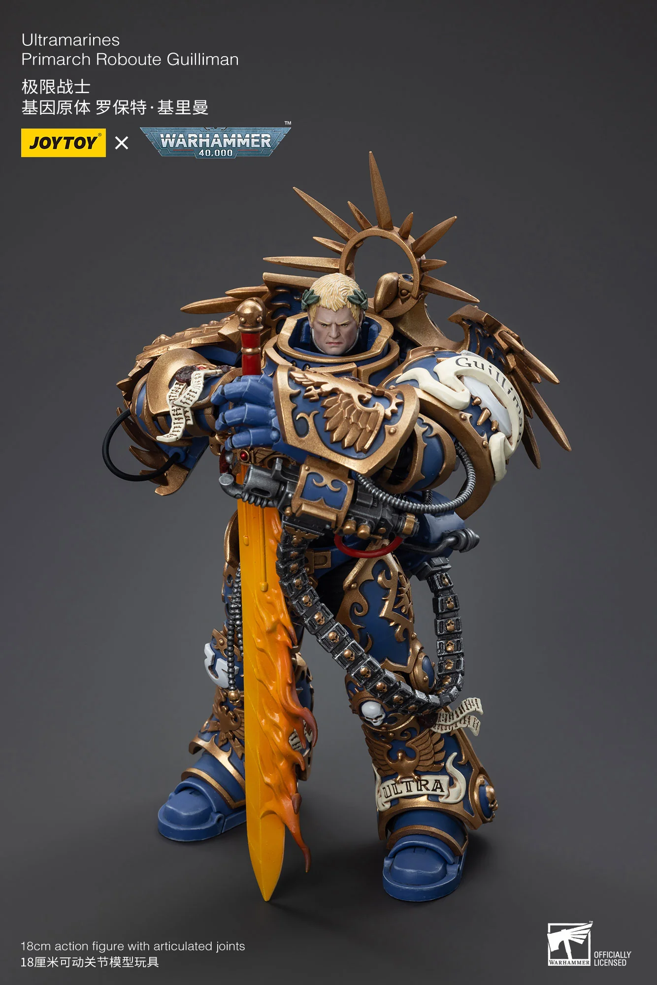 JOYTOY JT6342 Warhammer 40k 1: 18 Ultramarines Primarch