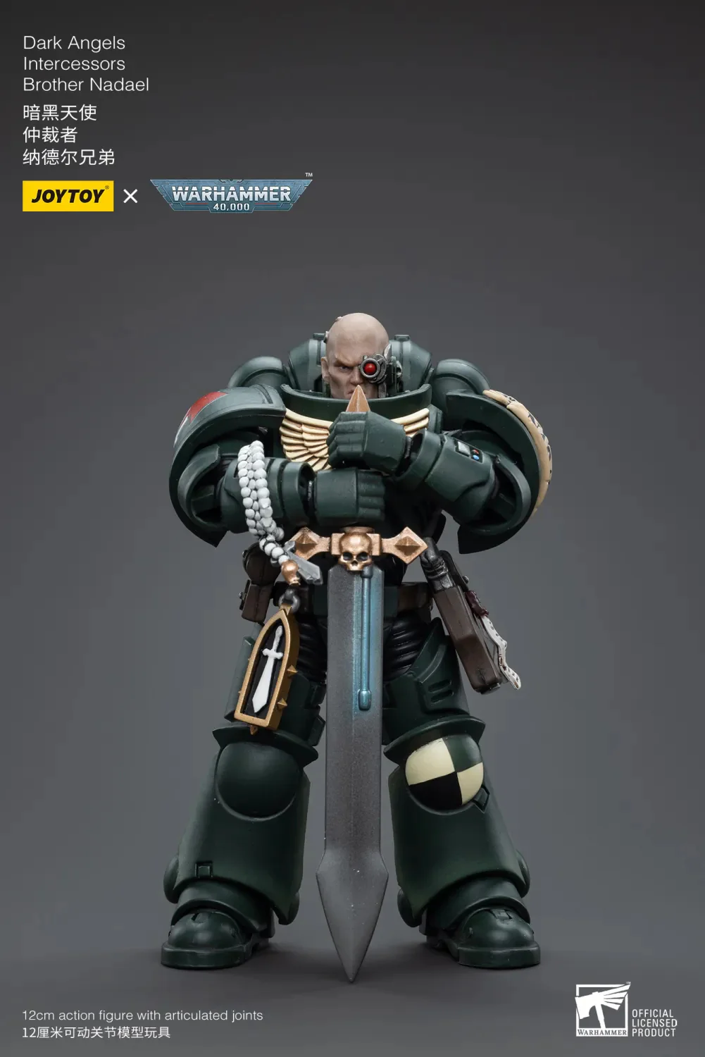 ✨ Dark Angel✨ Dark Angels - www.cooltoysclub.com