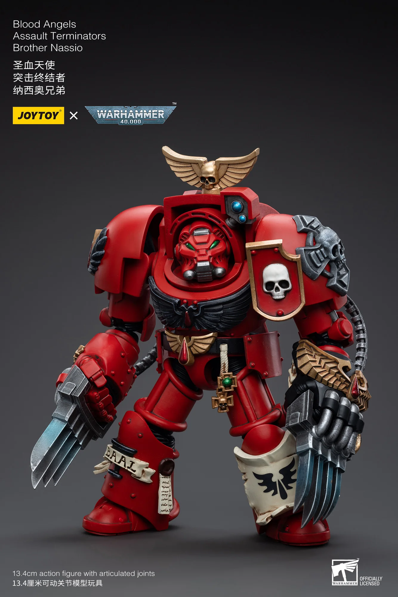 JOYTOY Warhammer 40k 1: 18 Blood Angels Assault Terminators - JOYTOY WORLD