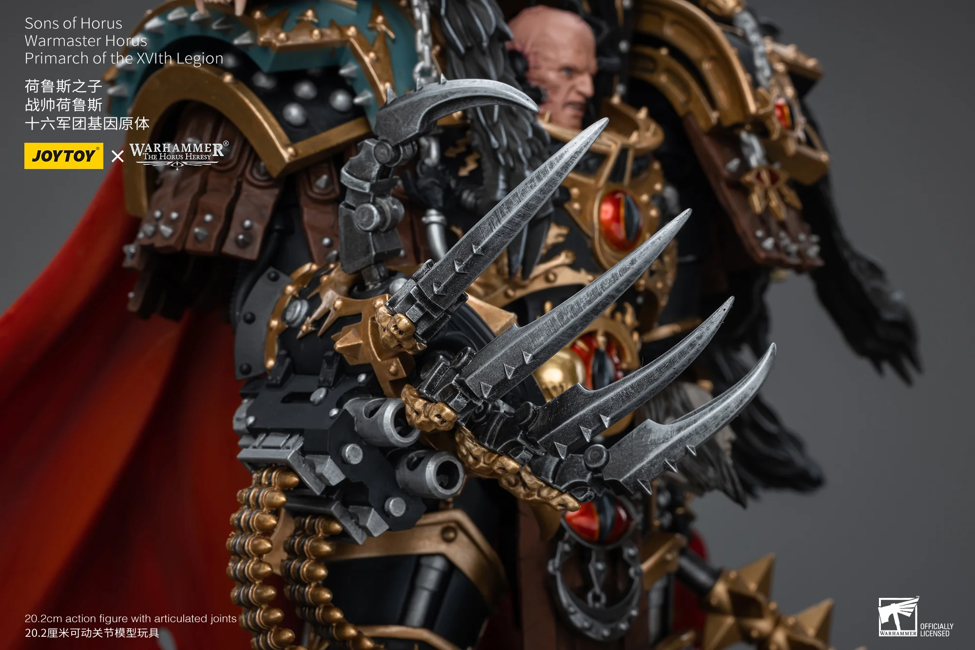 JOYTOY JT9787 Warhammer The Horus Heresy 1: 18 Sons of Horus Warmaster Horus Primarch of the XVlth Legion - JOYTOY WORLD