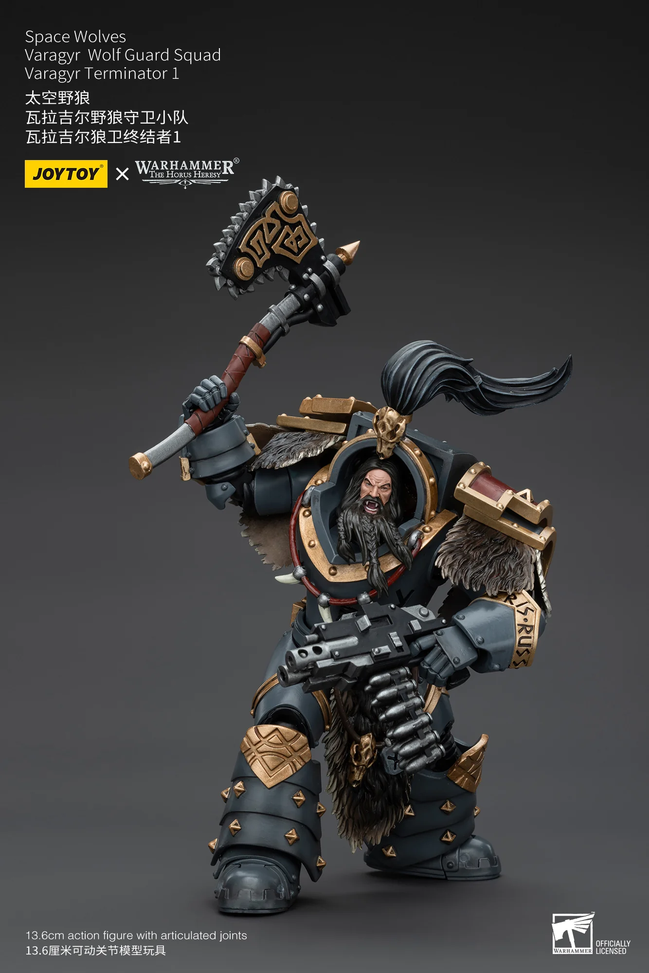 JOYTOY Warhammer The Horus Heresy 1:18 Space Wolves Varagyr Wolf Guard Squad - JOYTOY WORLD