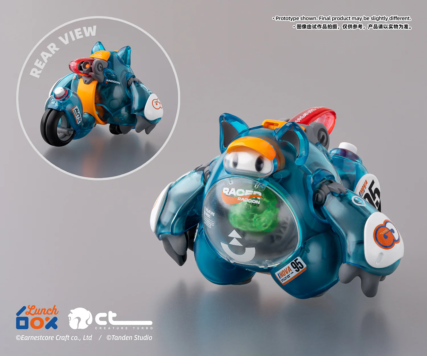 Earnestcore Craft ECLB-01 RACOON - JOYTOY WORLD