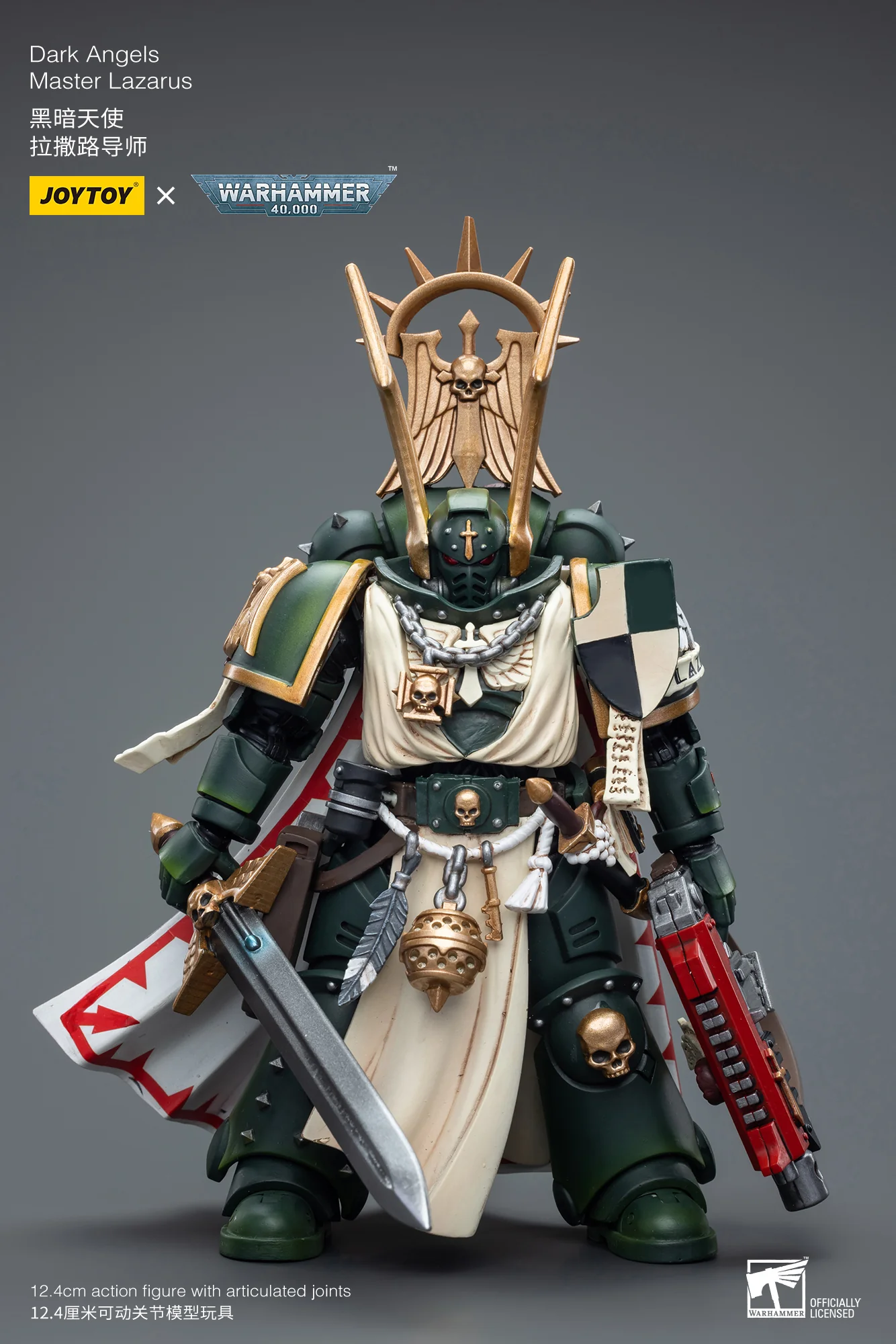 JOYTOY JT7684 7691 Warhammer 40k 1: 18 Dark Angels - JOYTOY WORLD