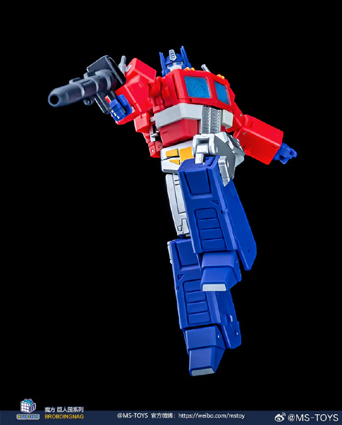 MAGIC SQUARE MS TOYS MS-B46F G1 Light of Victory Optimus Prime - JOYTOY WORLD