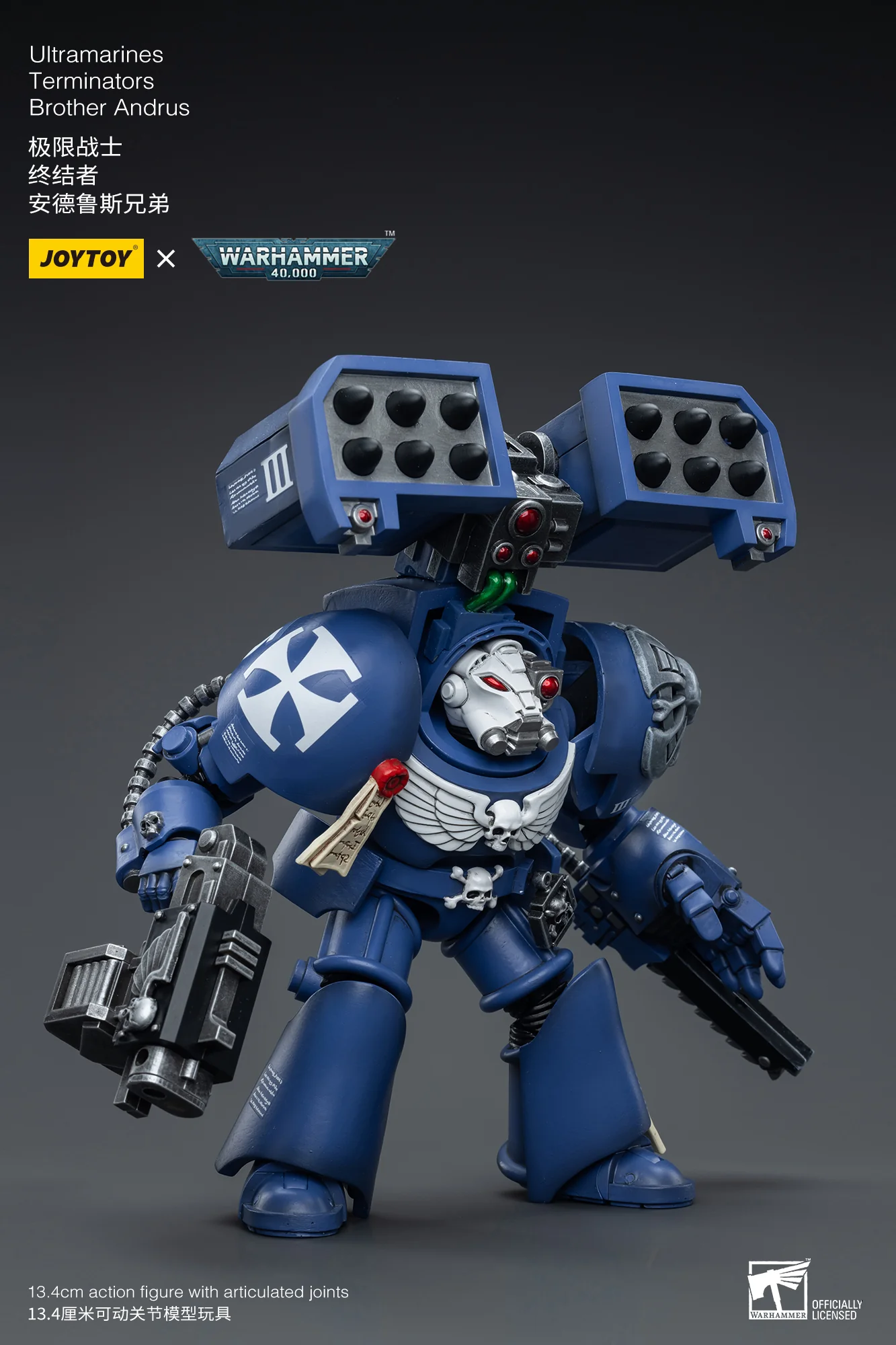 JOYTOY Warhammer 40k 1: 18 Ultramarines Terminators - JOYTOY WORLD