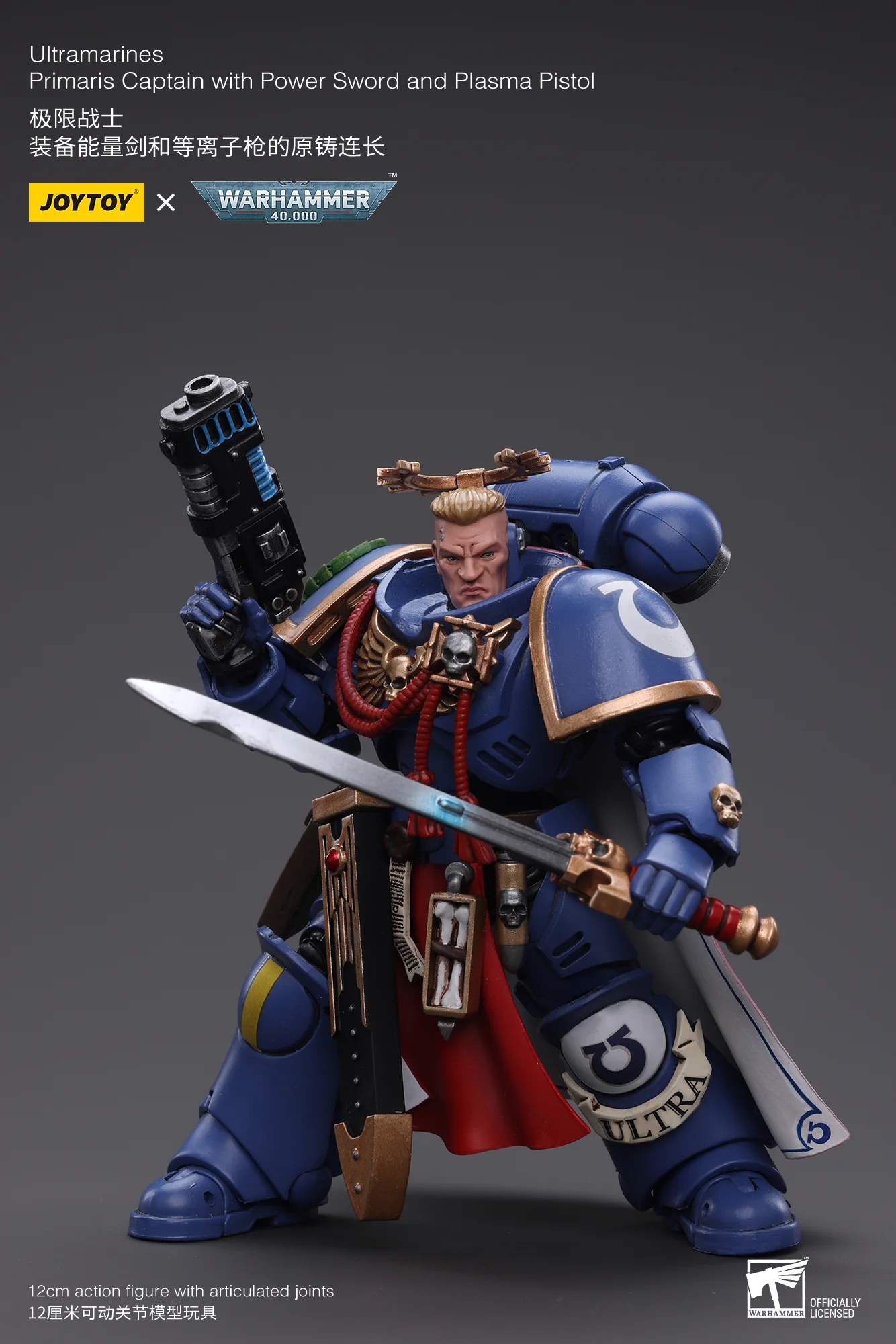 JOYTOY JT6441 Warhammer 40k 1: 18  Ultramarines  Primaris Captain with Power Sword and Plasma Pistol - JOYTOY WORLD