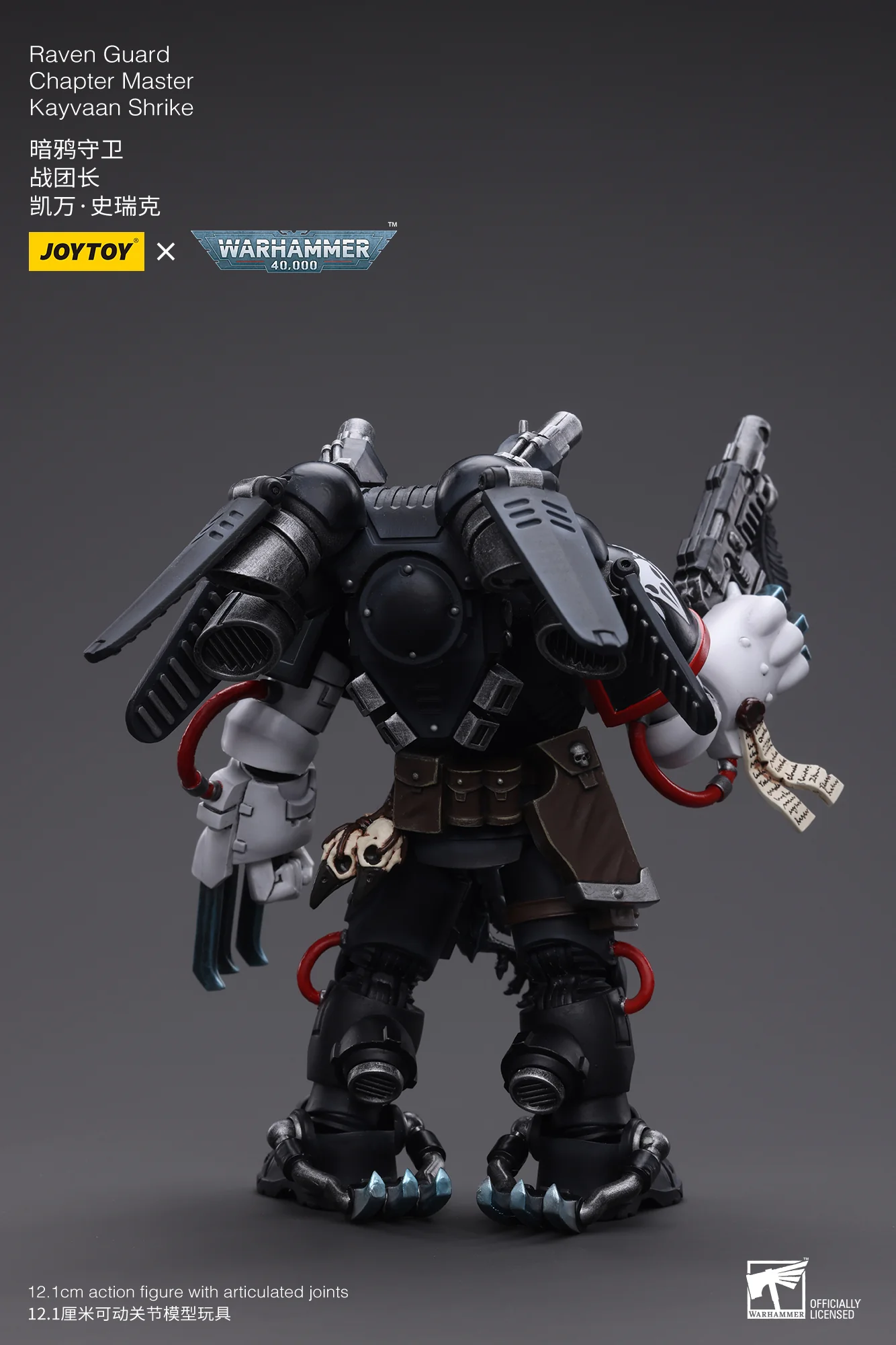 JOYTOY JT6427 Warhammer 40k 1: 18 Raven Guard Chapter Master Kayvaan Shrike - JOYTOY WORLD