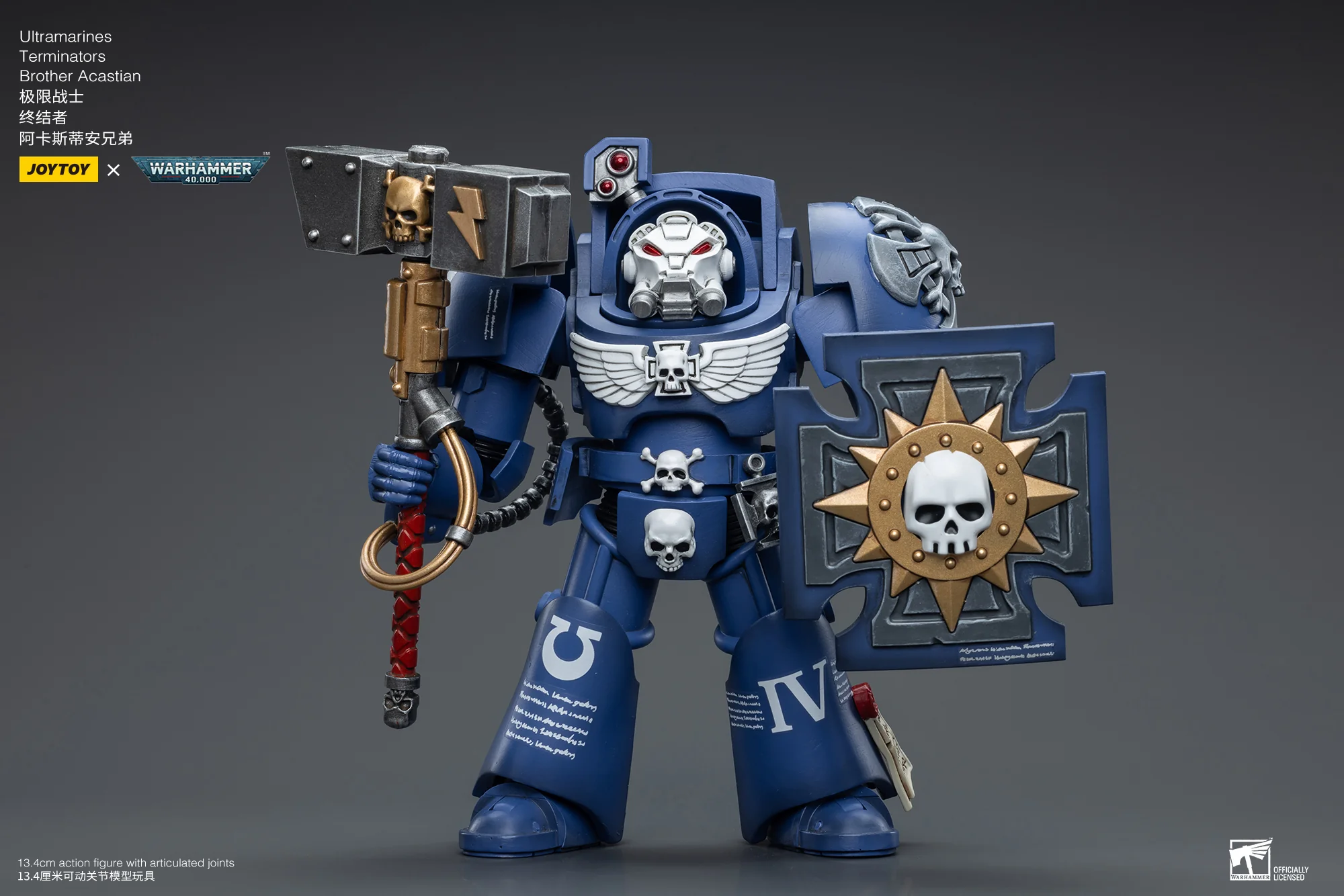 JOYTOY Warhammer 40k 1: 18 Ultramarines Terminators - JOYTOY WORLD