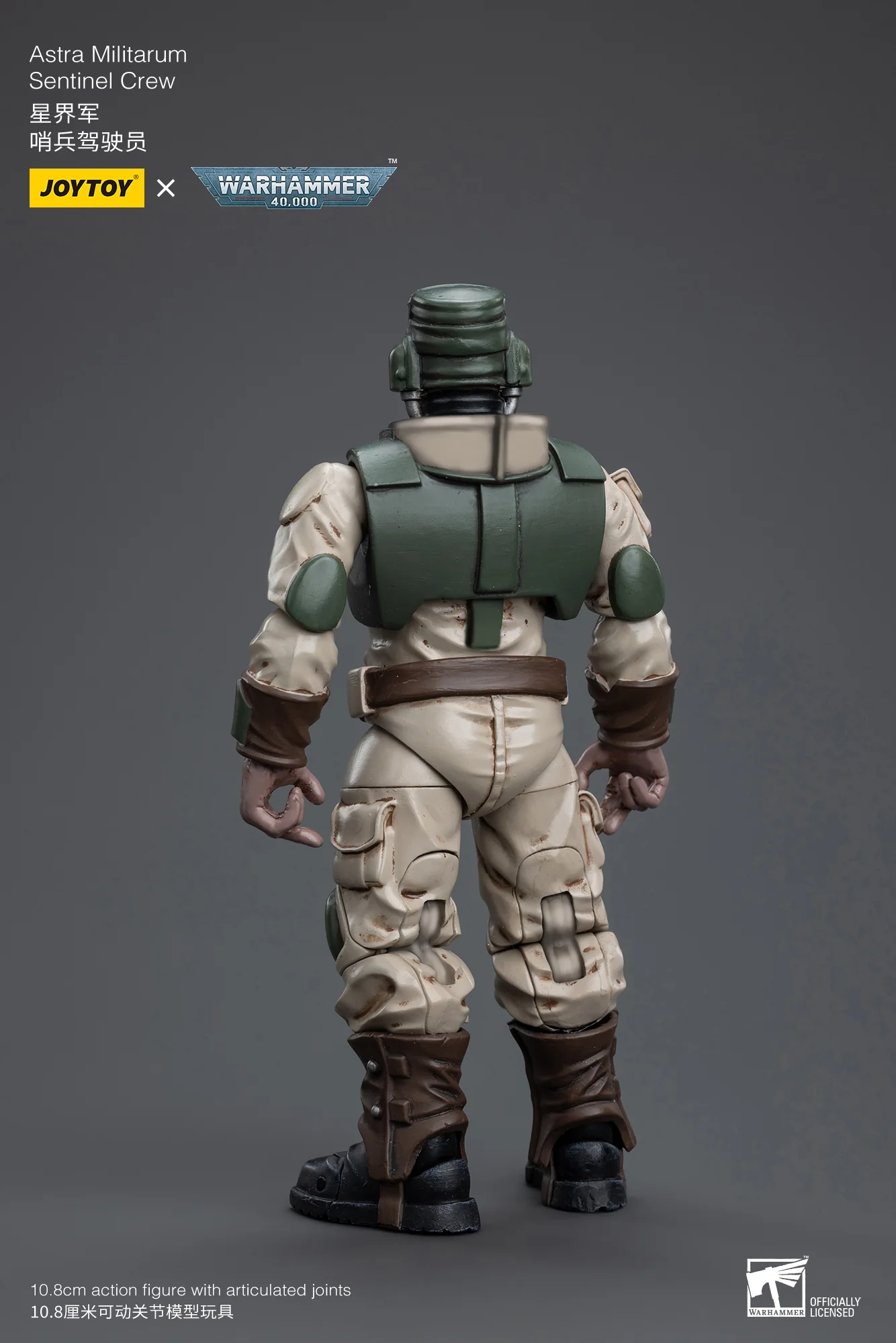 JOYTOY JT8940 Warhammer 40k 1: 18 Astra Militarum Cadian Armoured Sentinel - JOYTOY WORLD