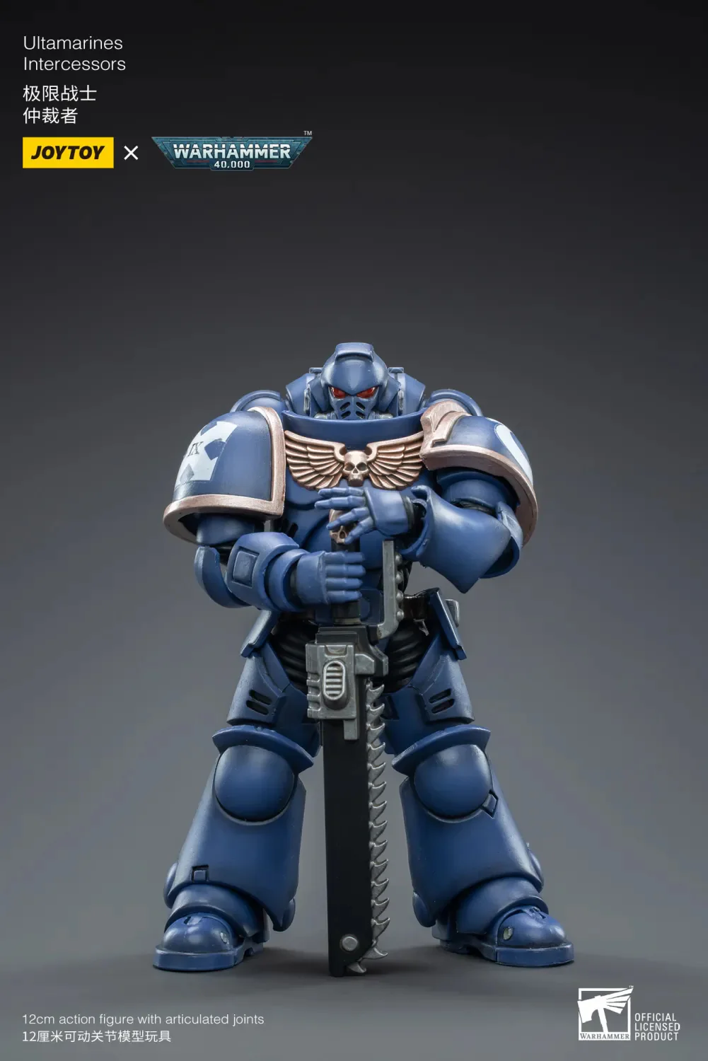 JOYTOY JT3310 Warhammer 40k 1: 18 Ultramarines Intercessors - JOYTOY WORLD