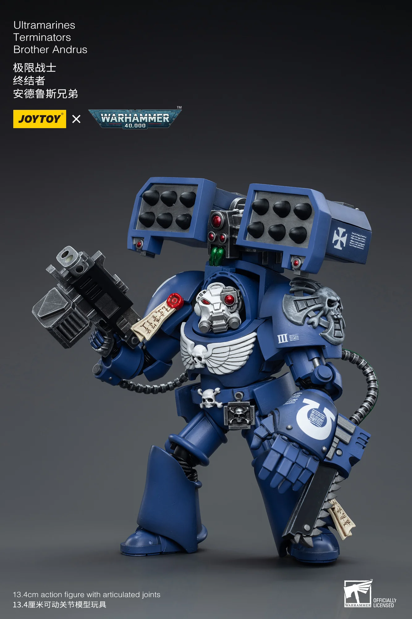 JOYTOY Warhammer 40k 1: 18 Ultramarines Terminators - JOYTOY WORLD