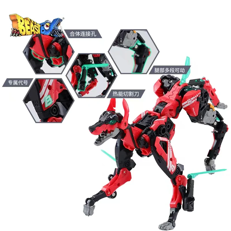 52TOYS BeastBox BB-51B BONEY - JOYTOY WORLD