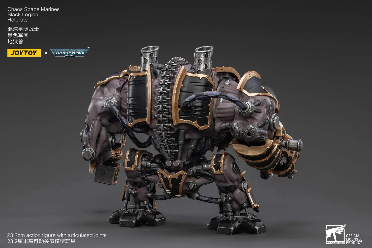 JOYTOY JT2504 Warhammer 40k Black Legion Helbrute - JOYTOY WORLD