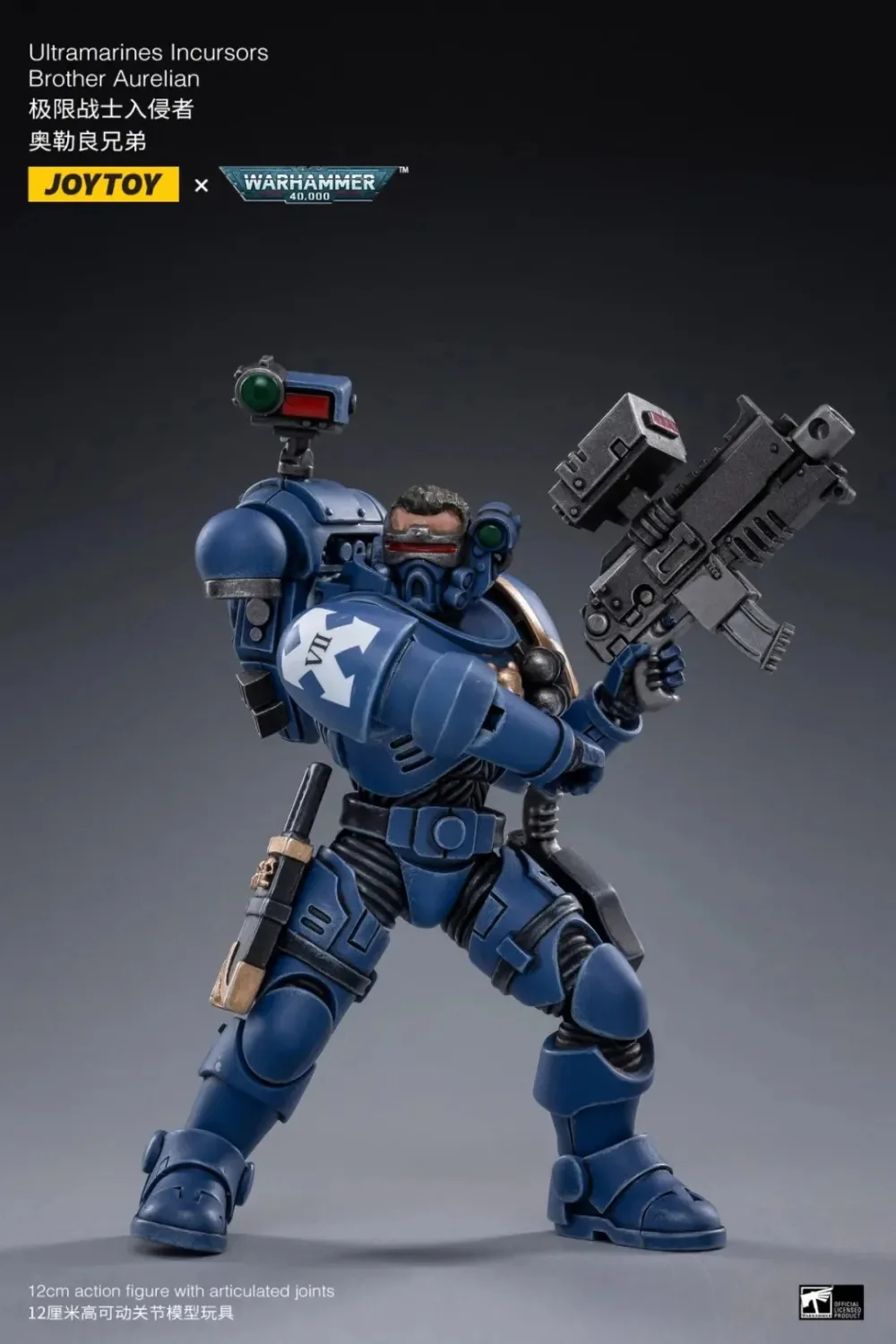 JOYTOY JT1286 Warhammer 40k 1: 18 Warhammer ULTRAMARINES INCURSORS - JOYTOY WORLD