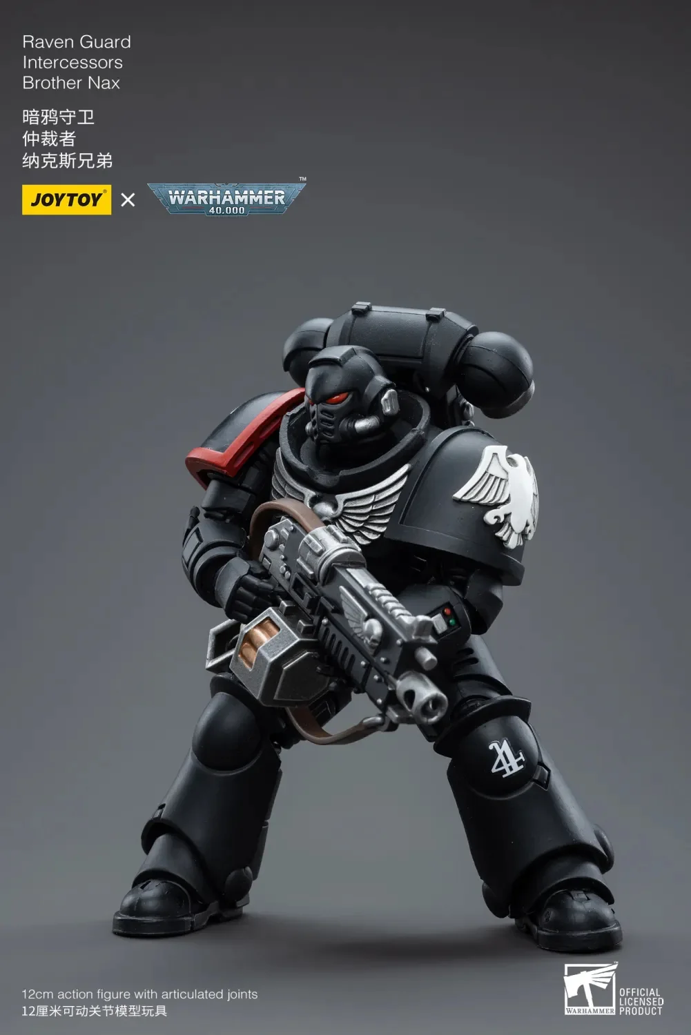 JOYTOY Warhammer 40k 1: 18 Raven Guard Intercessors - JOYTOY WORLD