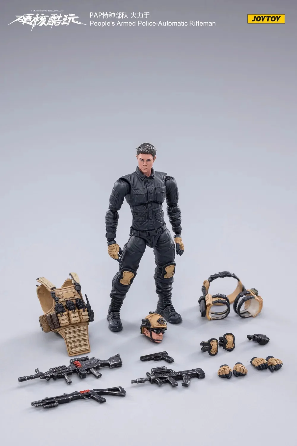 JOYTOY 1: 18 PAP Special Forces - JOYTOY WORLD