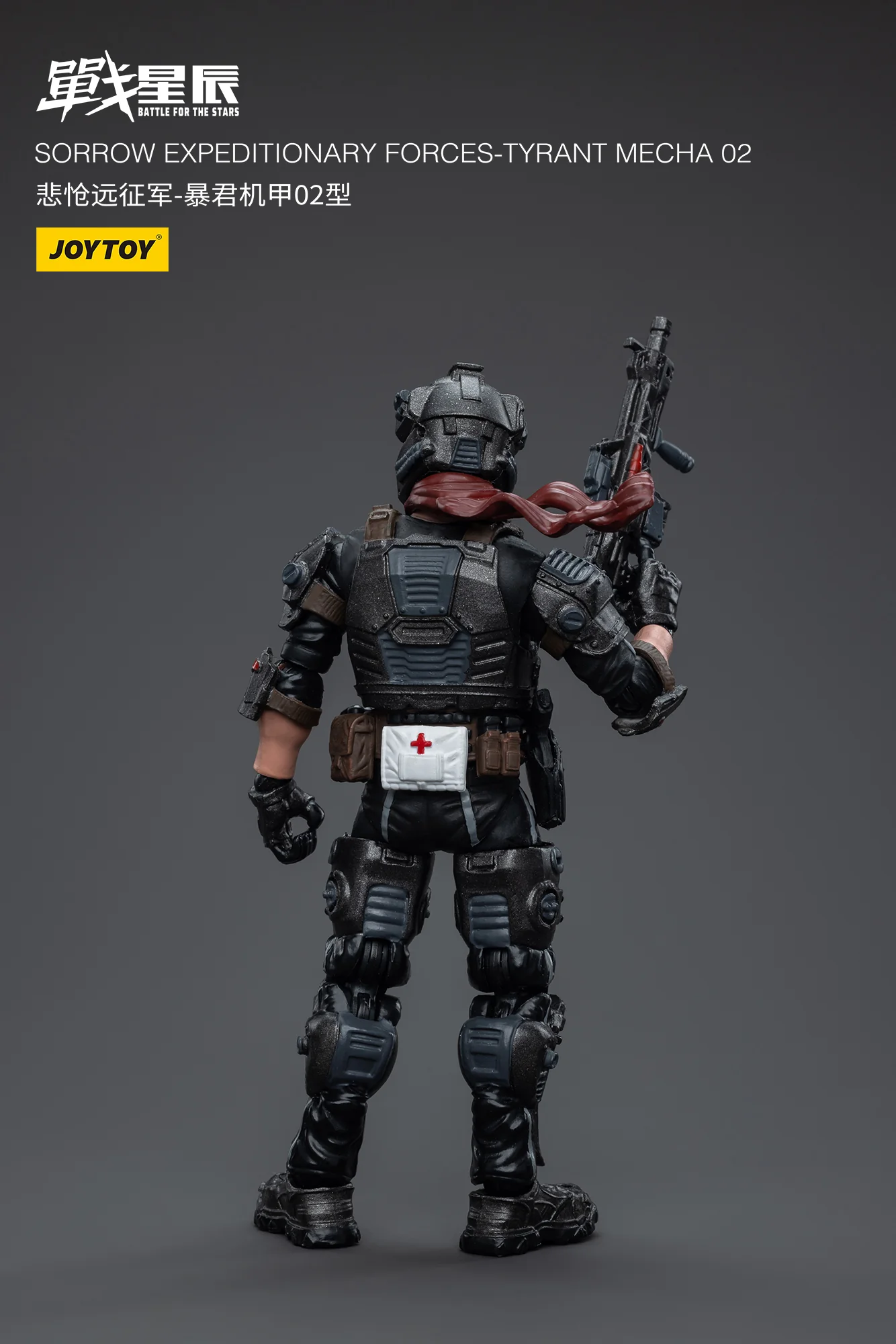 JOYTOY JT6410 1: 18 Sorrow Expeditionary Forces-Tyrant Mecha 02 - JOYTOY WORLD