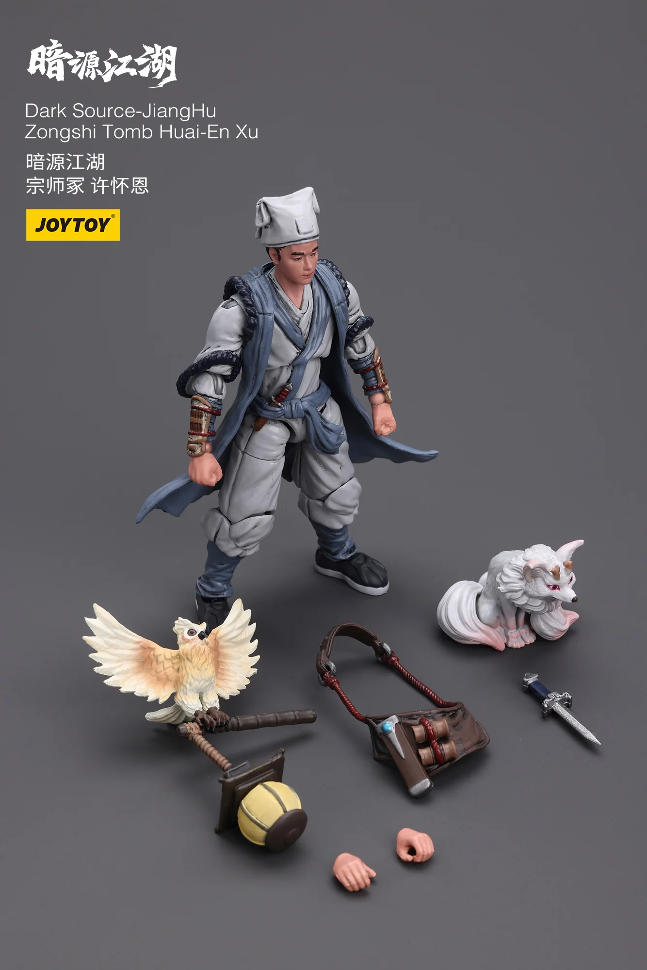 JOYTOY JT7707 1:18 Dark Source-JiangHu Zongshi Tomb Huai-En Xu - JOYTOY WORLD