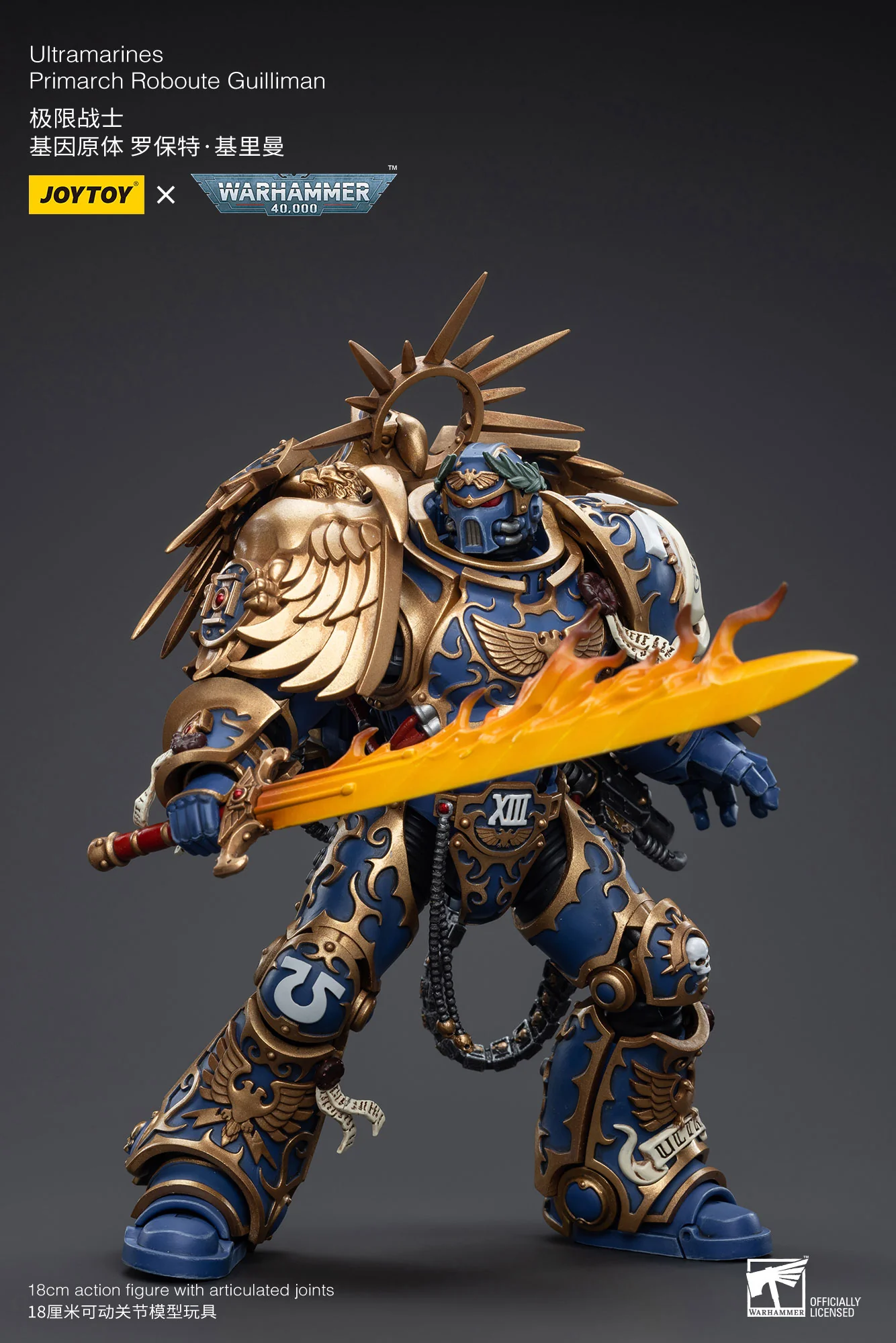 JOYTOY JT6342 Warhammer 40k 1: 18 Ultramarines Primarch