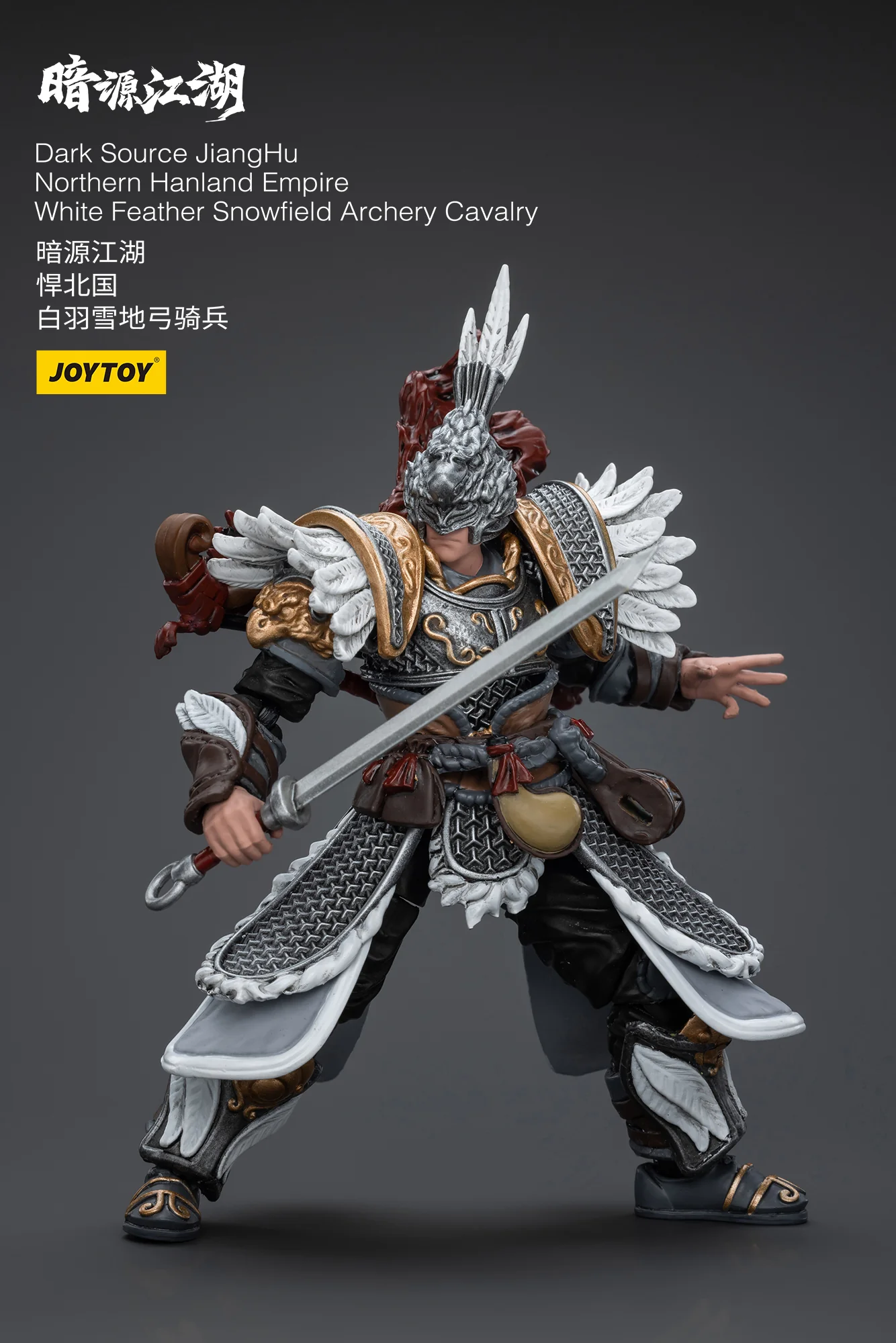 JOYTOY JT5901 6045 1:18 Dark Source-JiangHu Northern Hanland Empire White Feather Snowfield Archery Cavalry and White Feather Armored Horse - JOYTOY WORLD